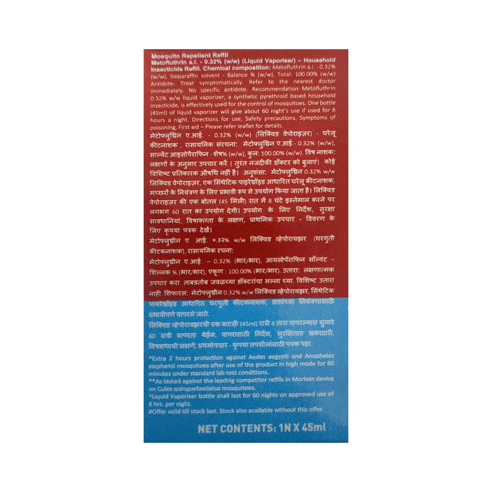 Mortein Mosquito Repellant Liquid Refill - Image 5