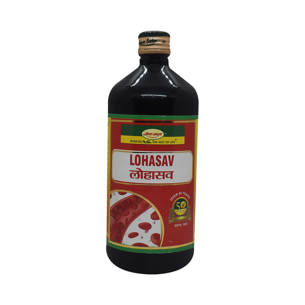 Seva Sadan Lohasav
