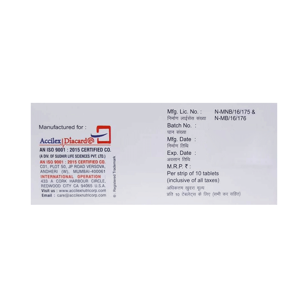 Metlibose 0.2mg Tablet MD - Image 3