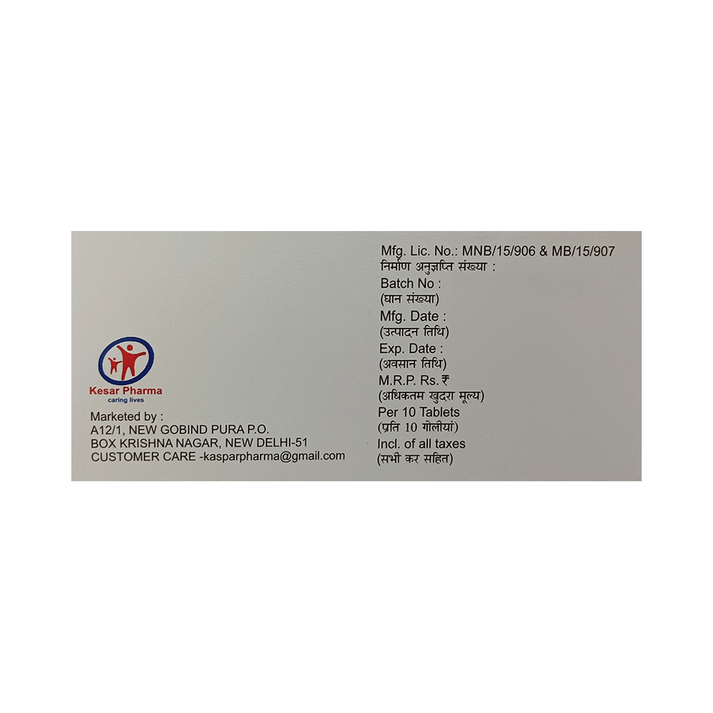 Gudtel-M 25 Tablet ER - Image 3