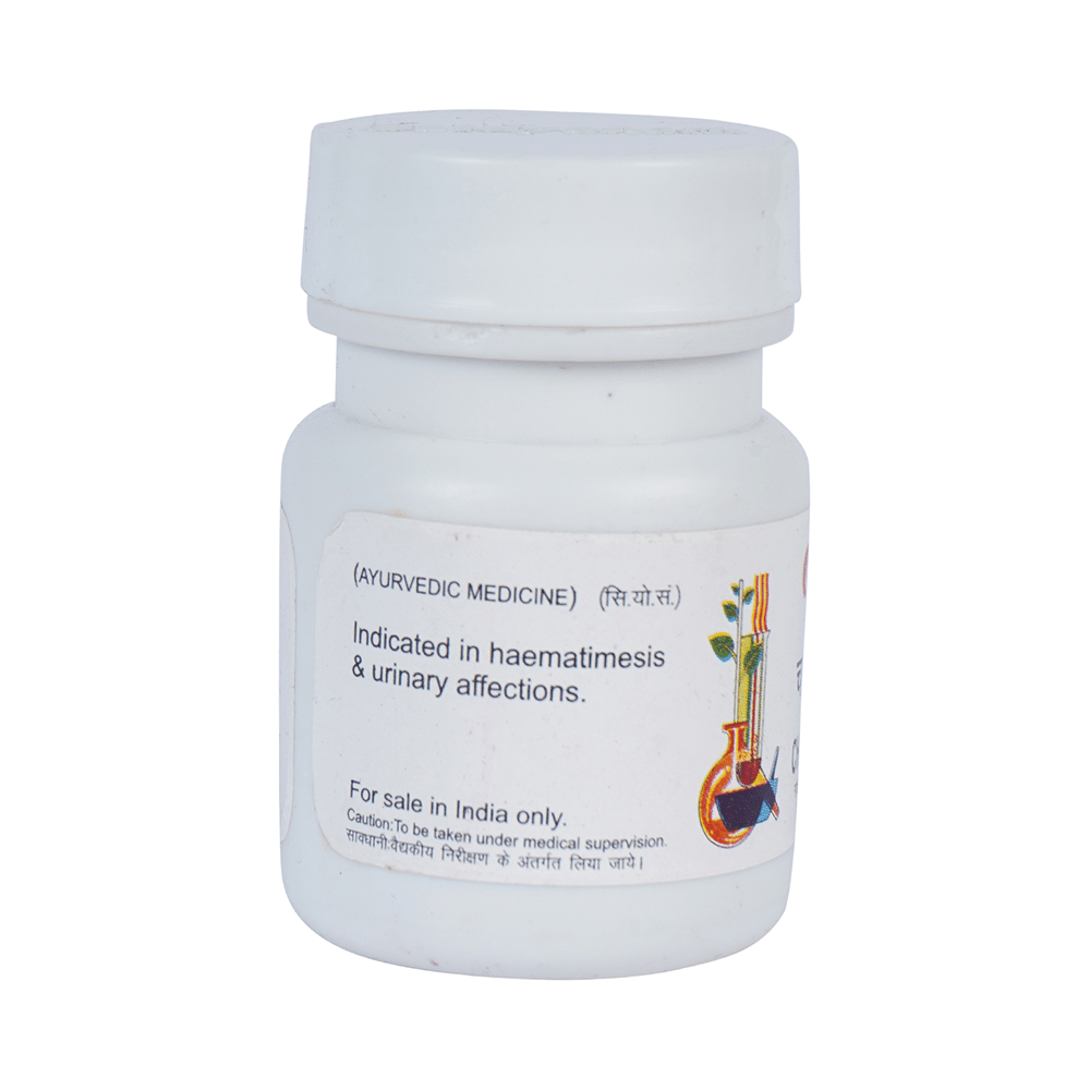 Baidyanath (Jhansi) Chandrakala Ras Tablet - Image 3