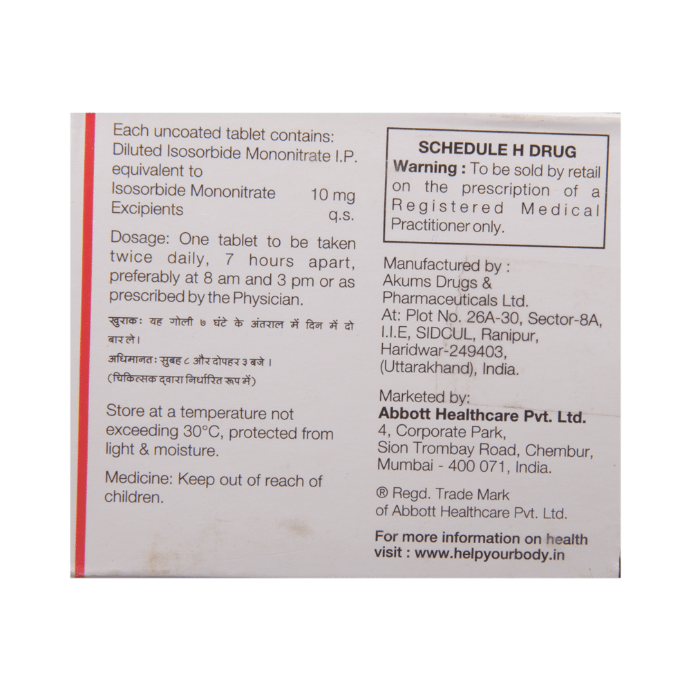 Ismo 10 Tablet - Image 3