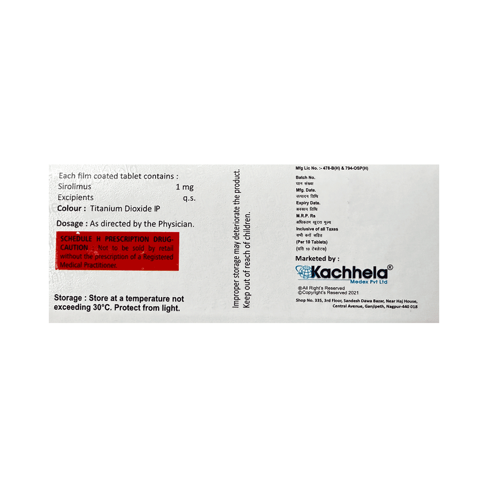 Siroboon 1 Tablet - Image 2