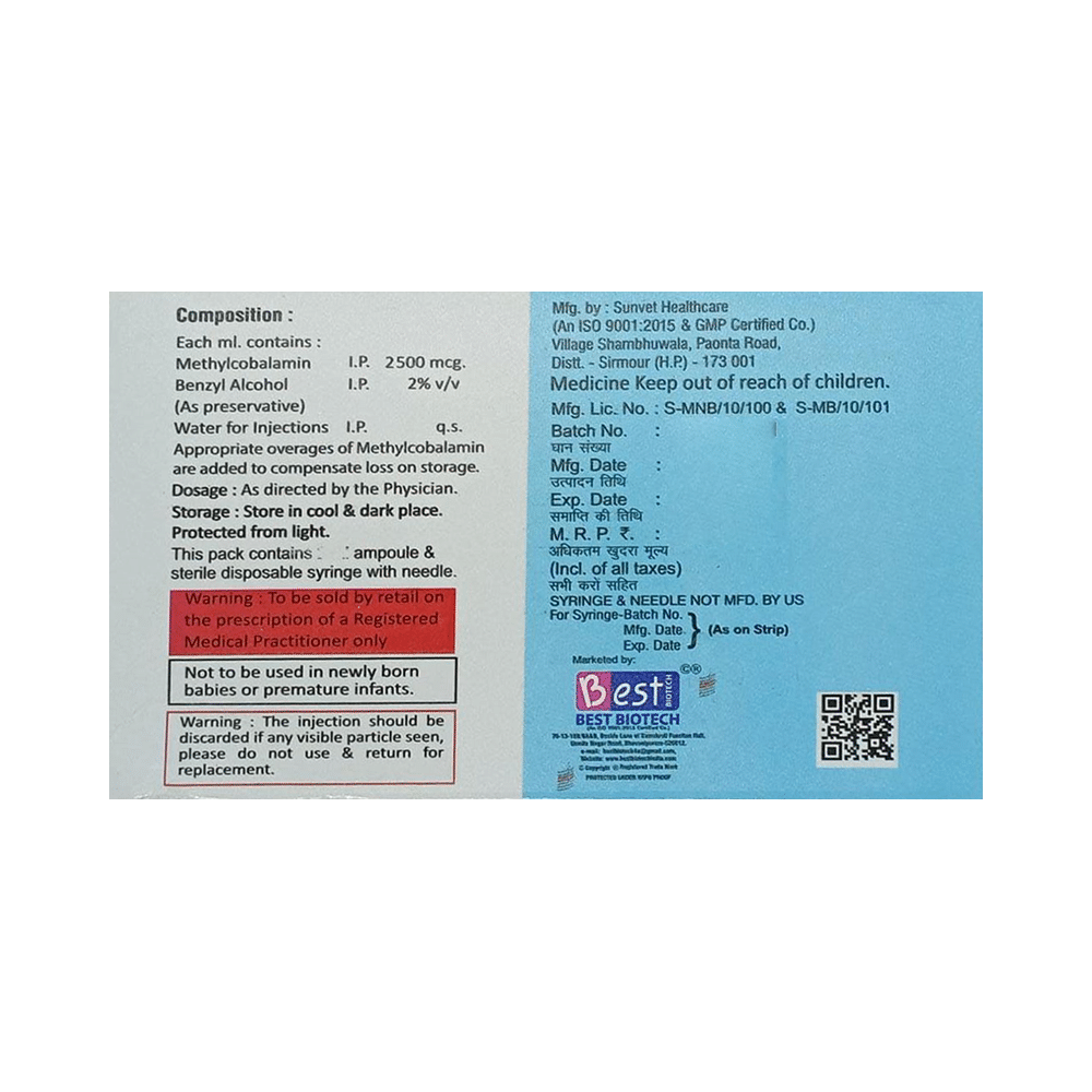 Redivit 2500 Injection - Image 2