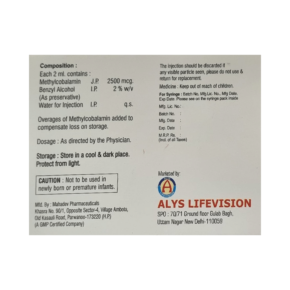 Nubal 25 Injection - Image 2