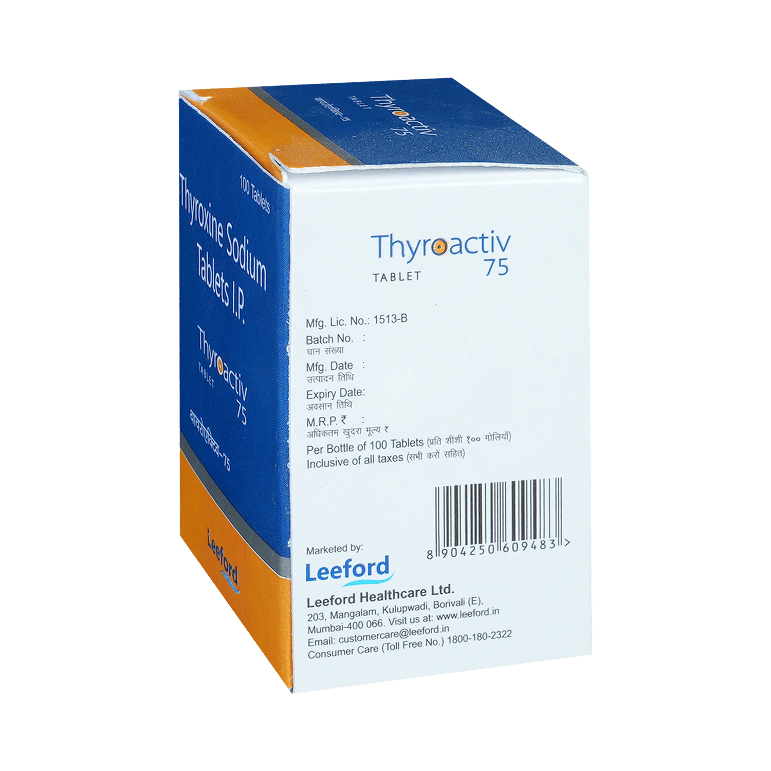 Thyroactiv 75 Tablet - Image 4