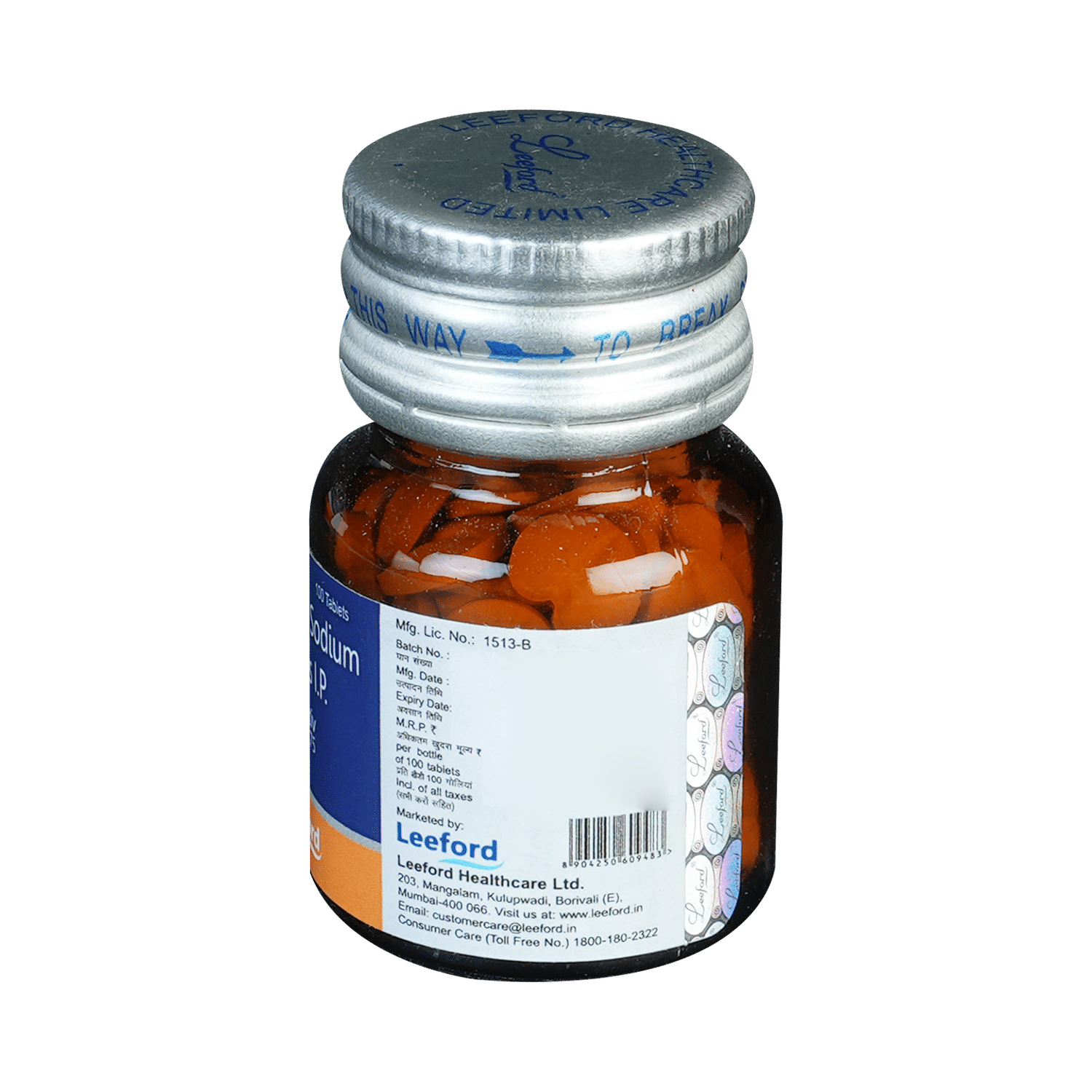 Thyroactiv 75 Tablet - Image 6