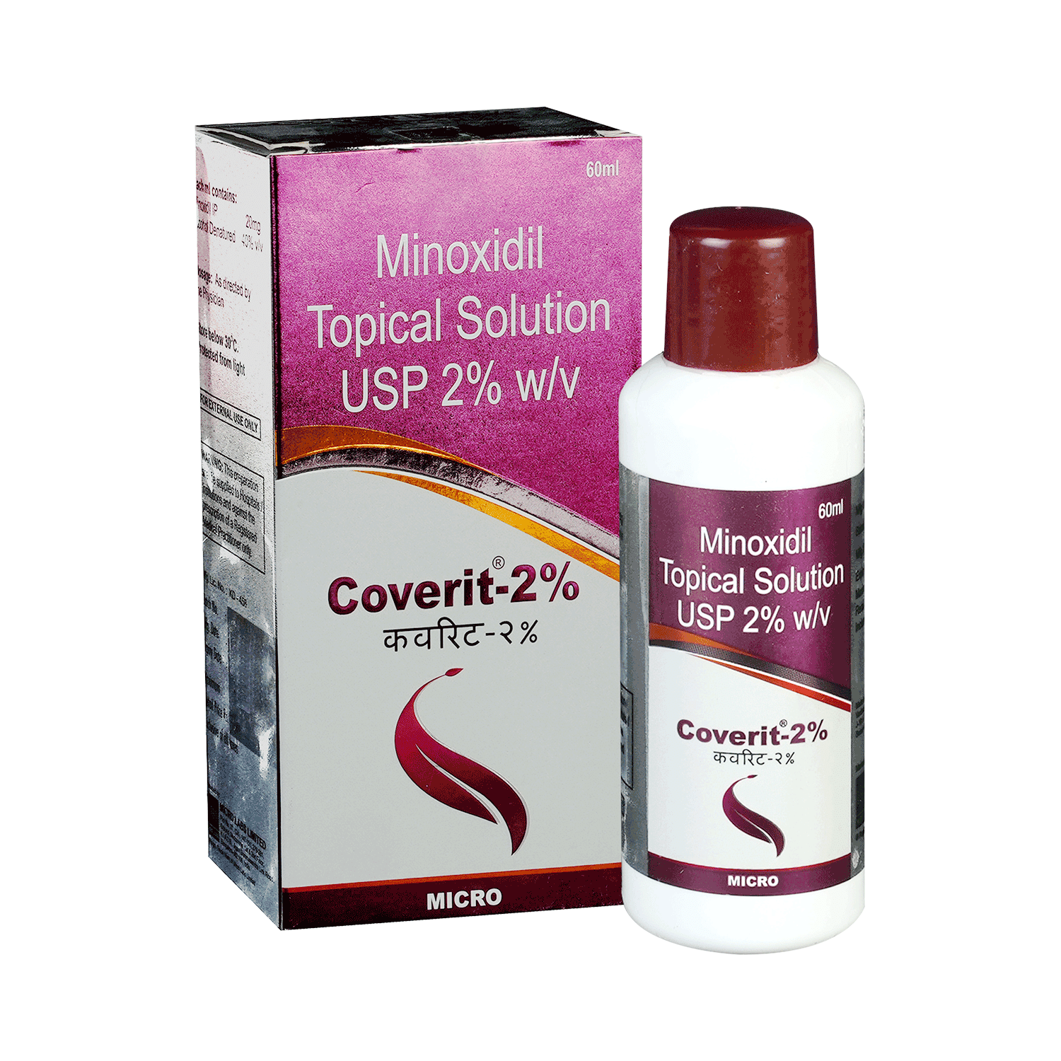 Coverit 2% Solution - Image 1