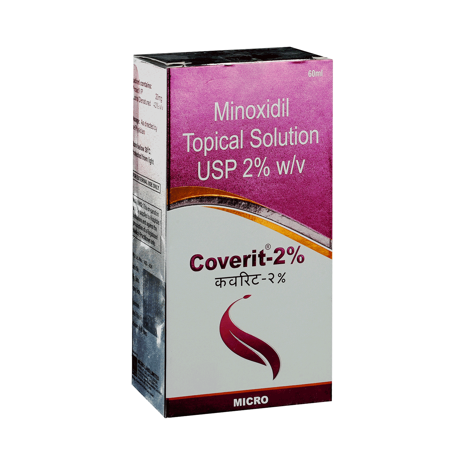 Coverit 2% Solution - Image 2