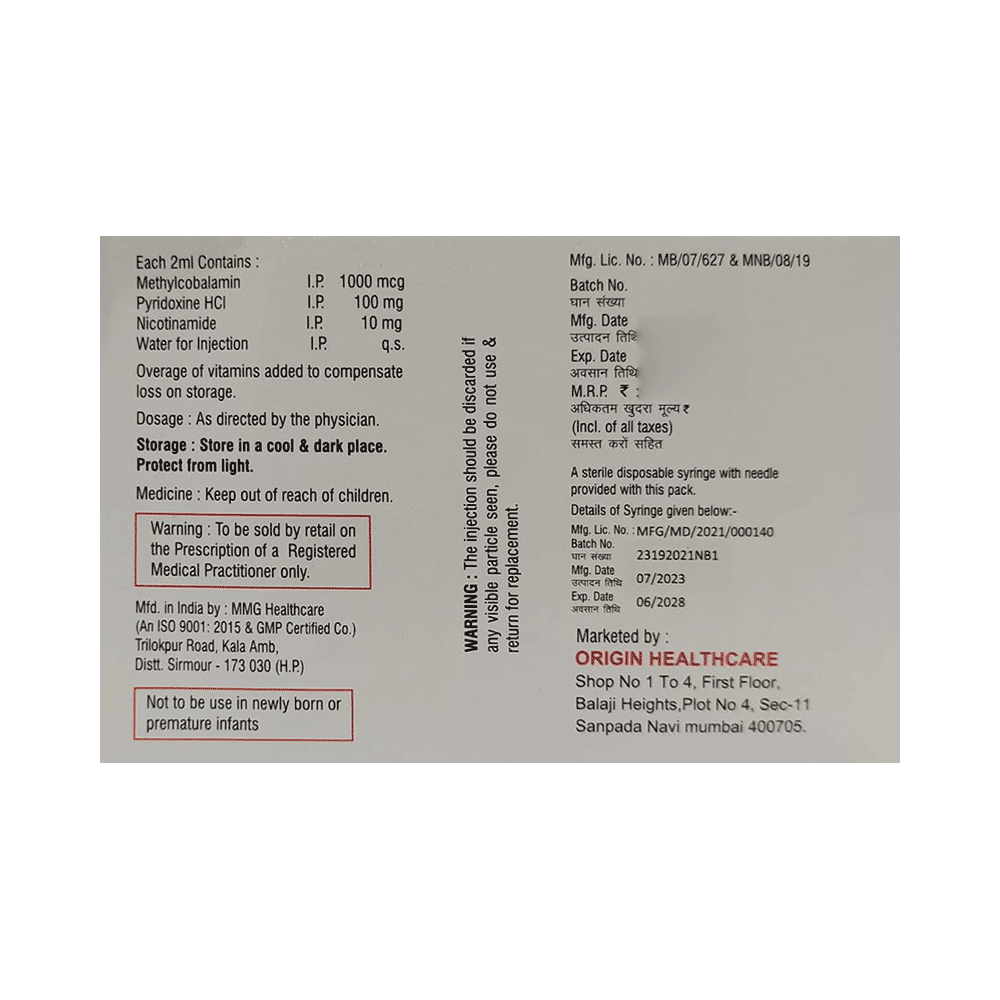 Nervisave Injection - Image 2