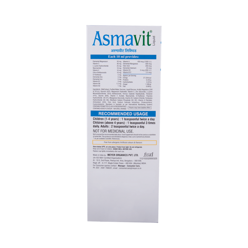 Asmavit Liquid - Image 3