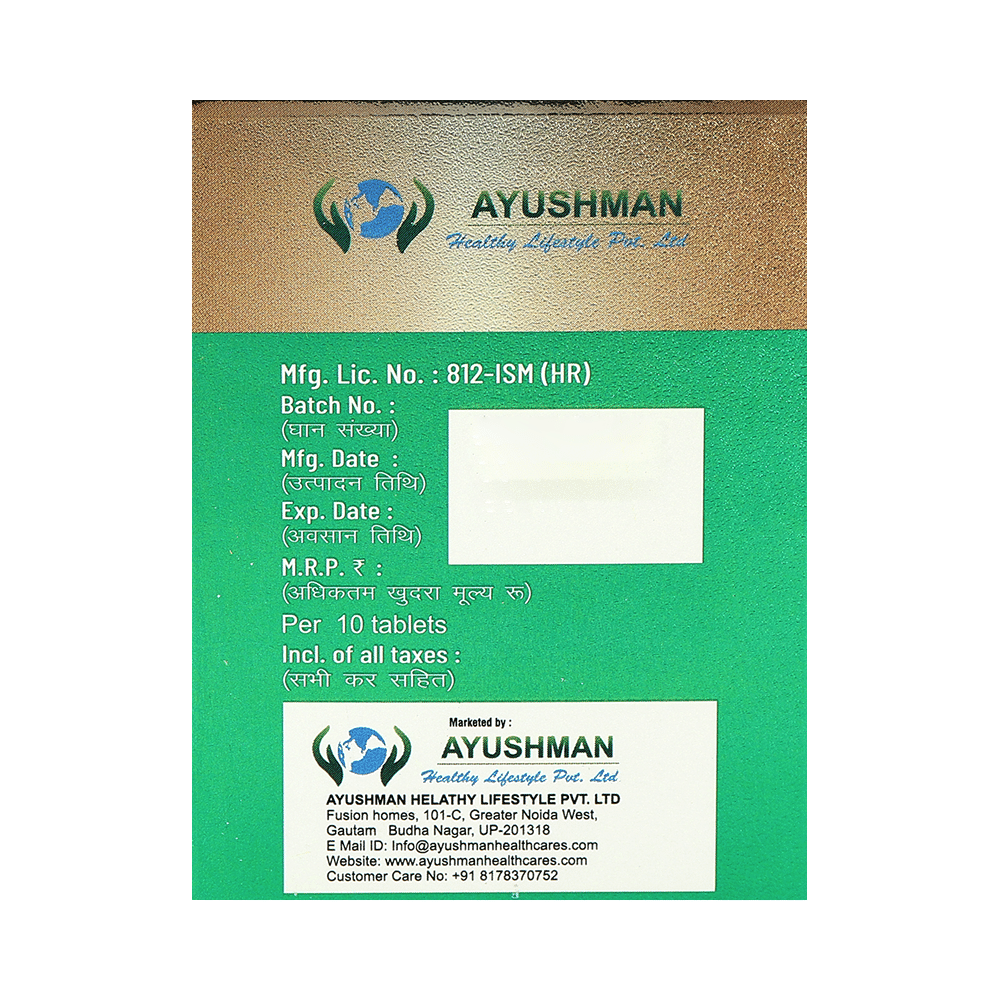 Ayushman Slimming Formula Tablet (100 Each) - Image 4