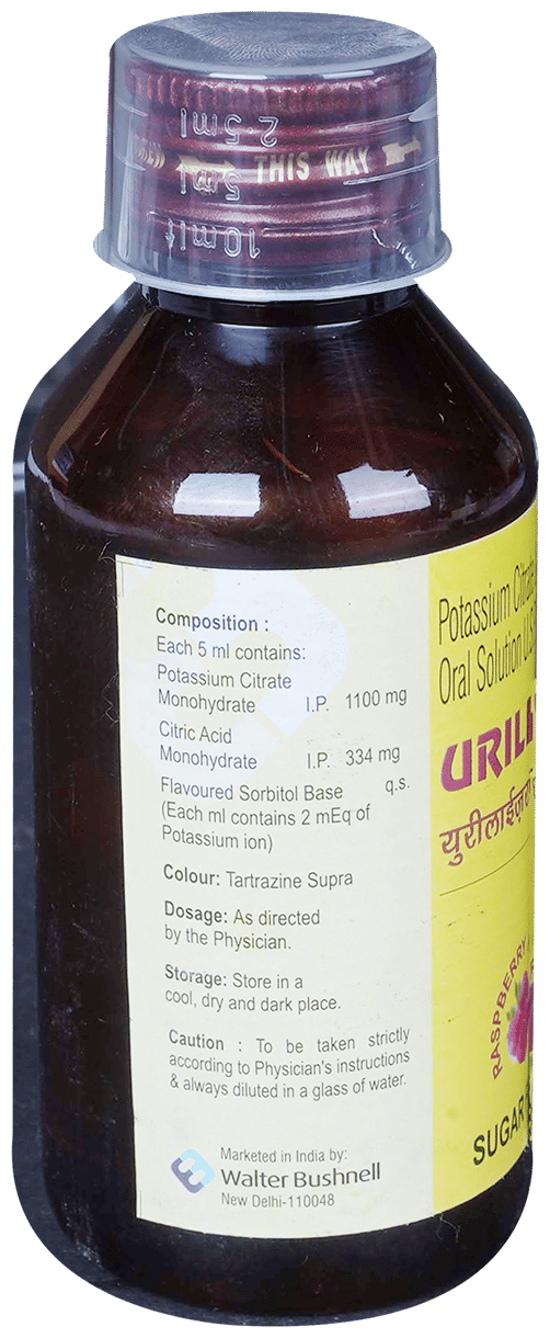 Uriliser Oral Solution - Image 2