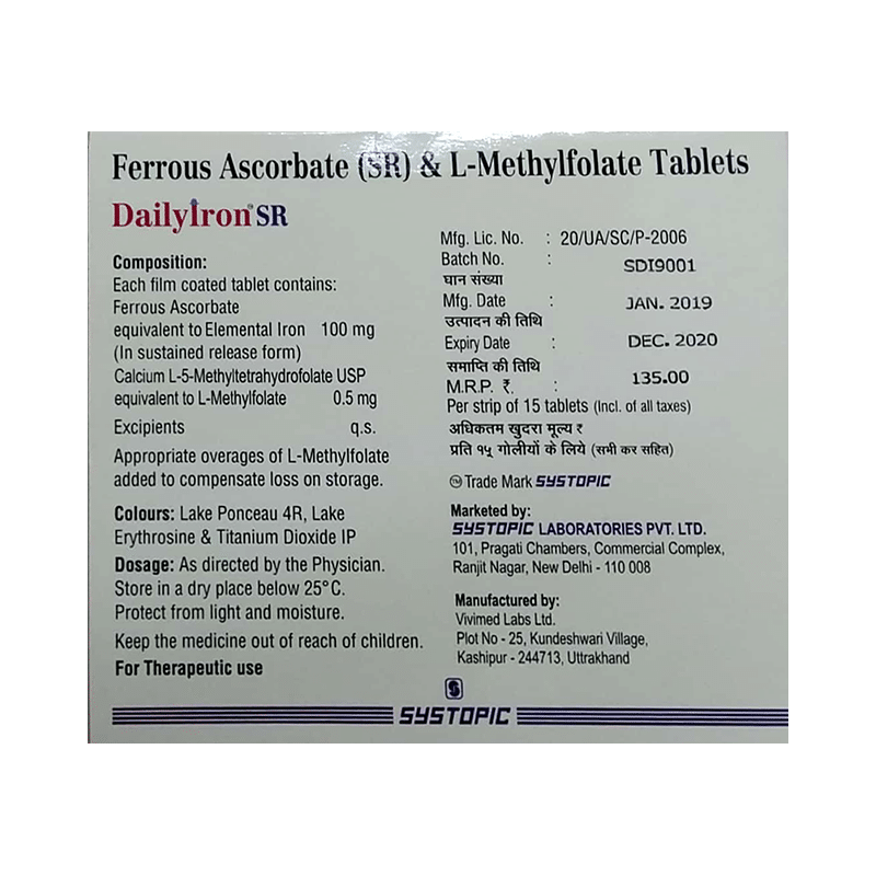Daily Iron SR Tablet - Image 2