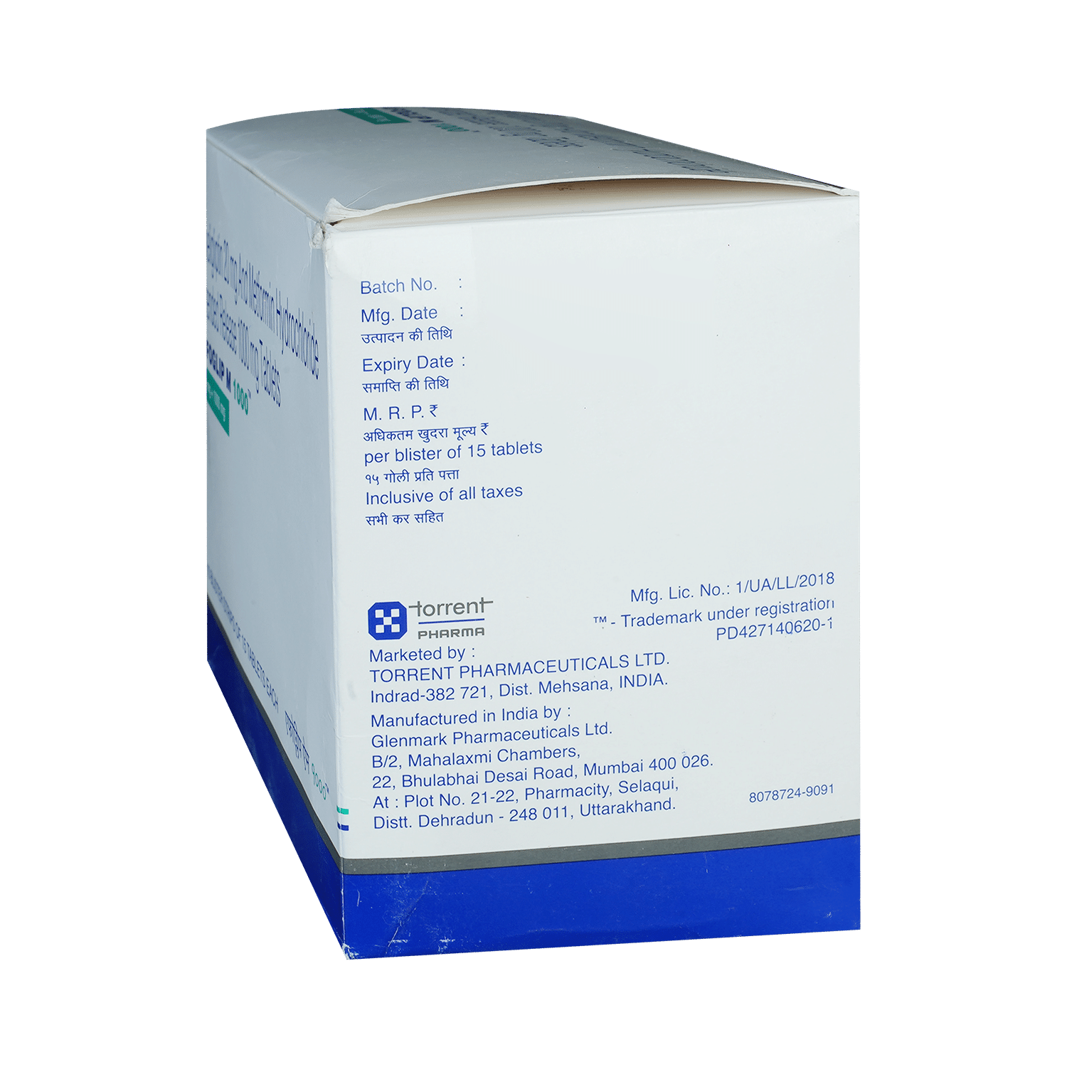 Afoglip M  1000 Tablet ER - Image 4