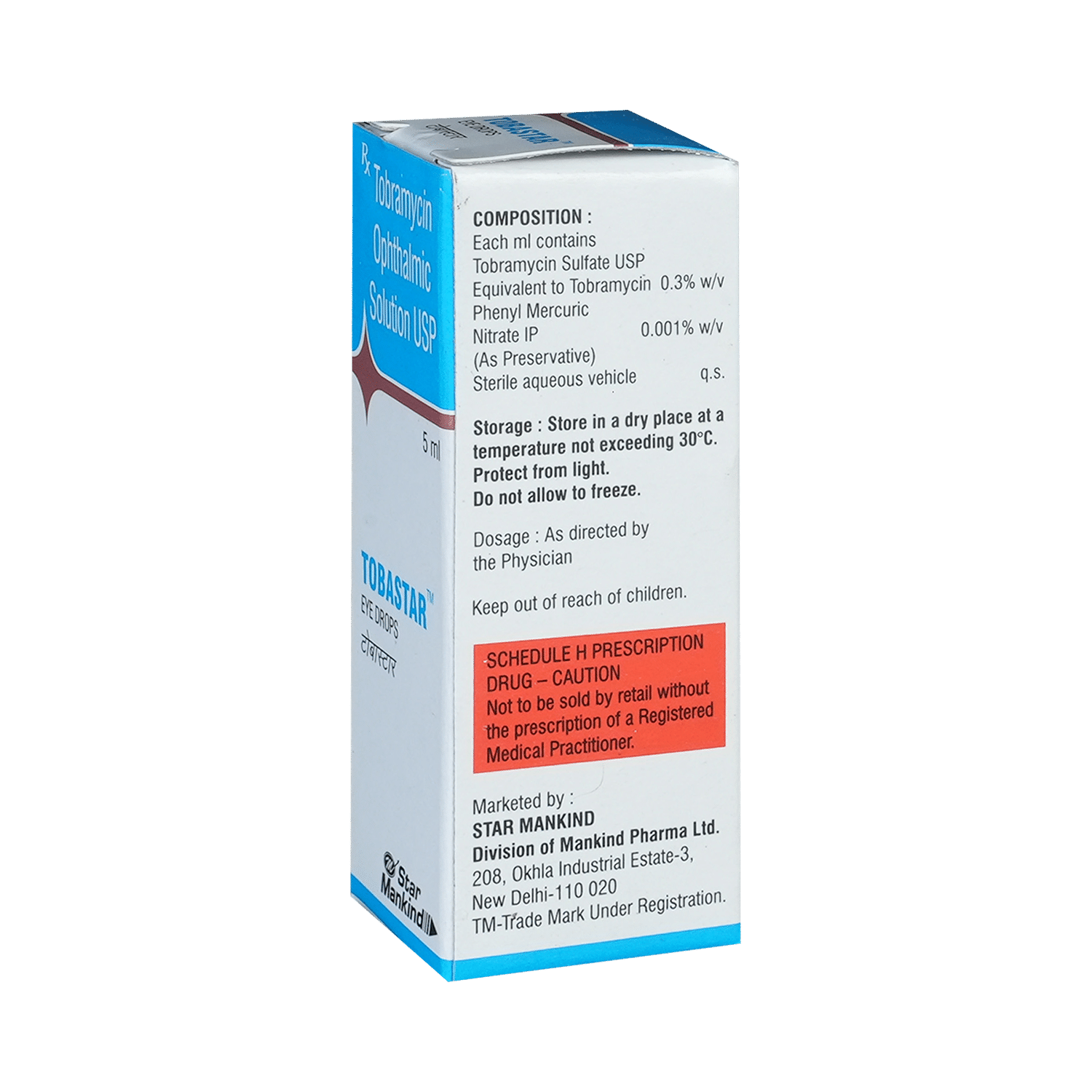 Tobastar Eye Drop - Image 4
