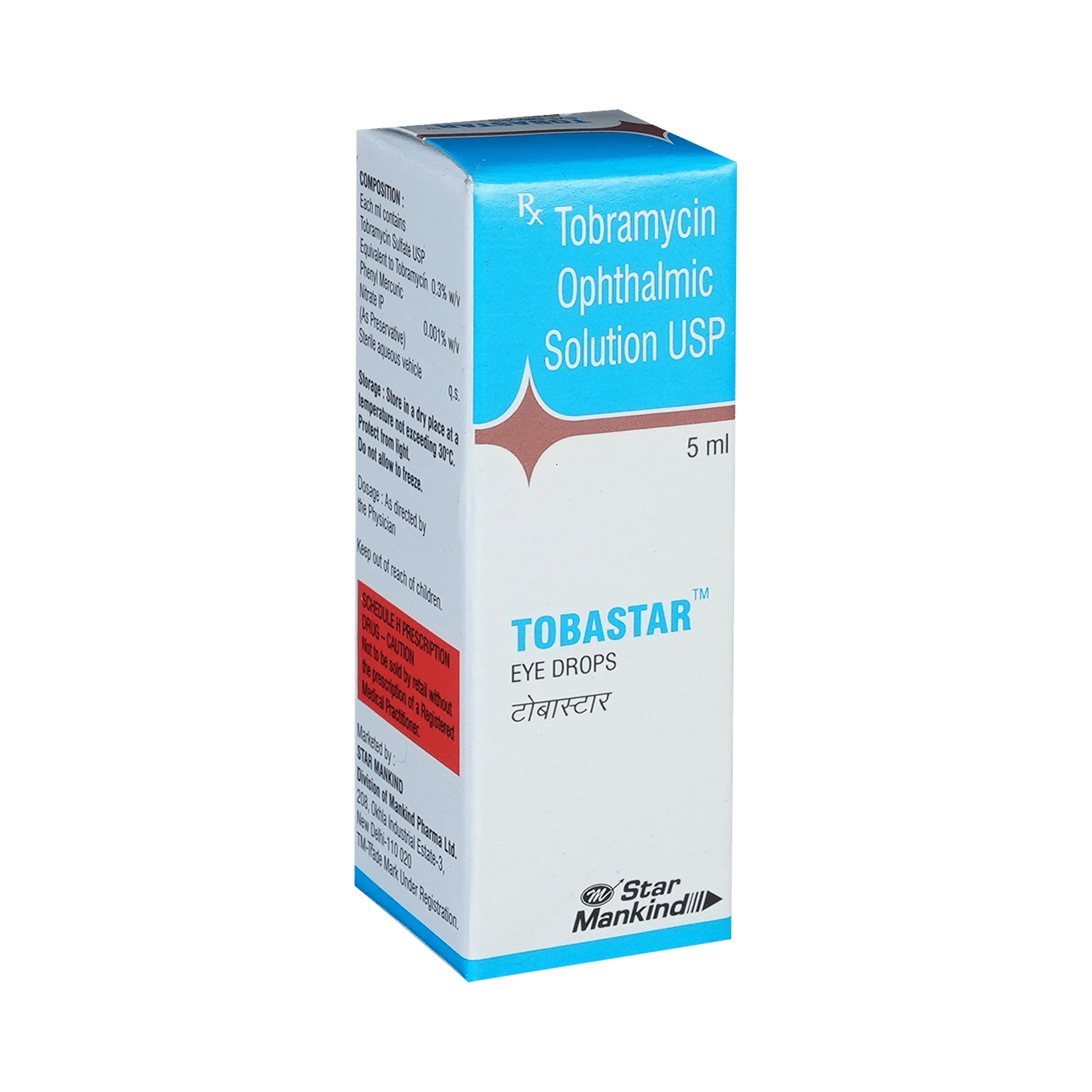 Tobastar Eye Drop - Image 2