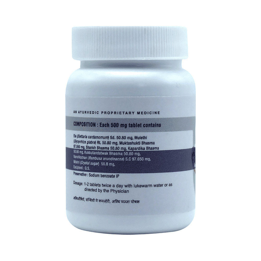 Uma Ayurveda Umacal Natural Calcium Supplement Tablet - Image 2
