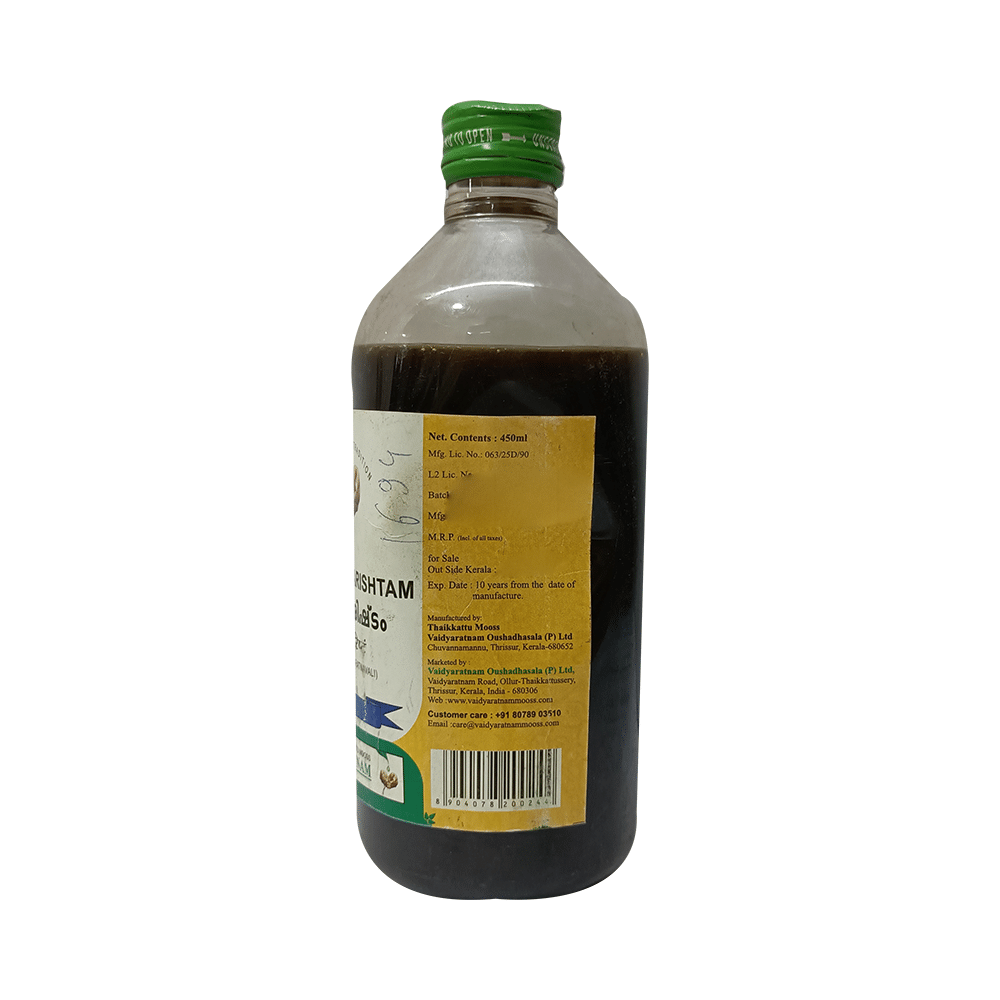 Vaidyaratnam Aswagandharishtam - Image 3