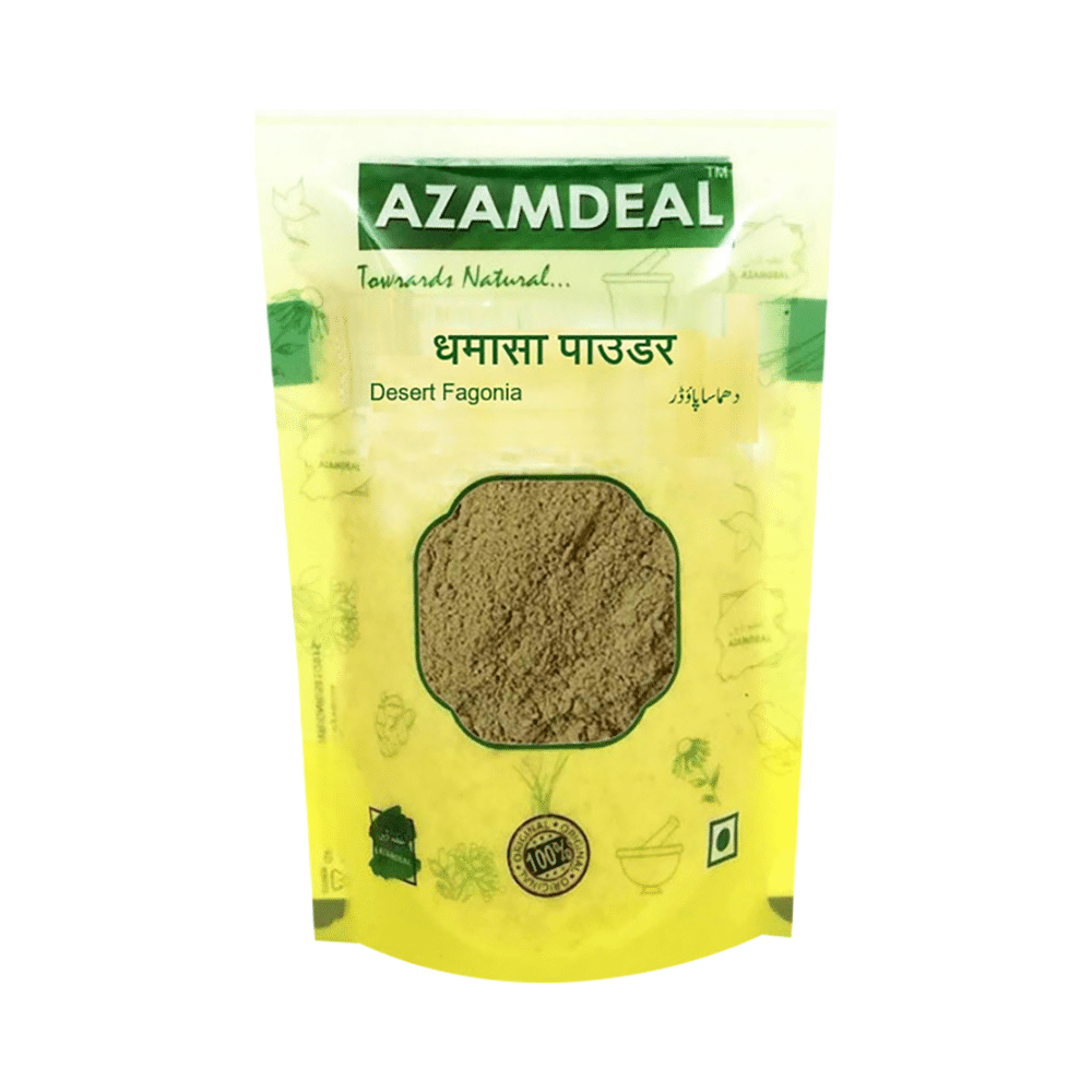Azamdeal Dhamasa Powder - Image 1