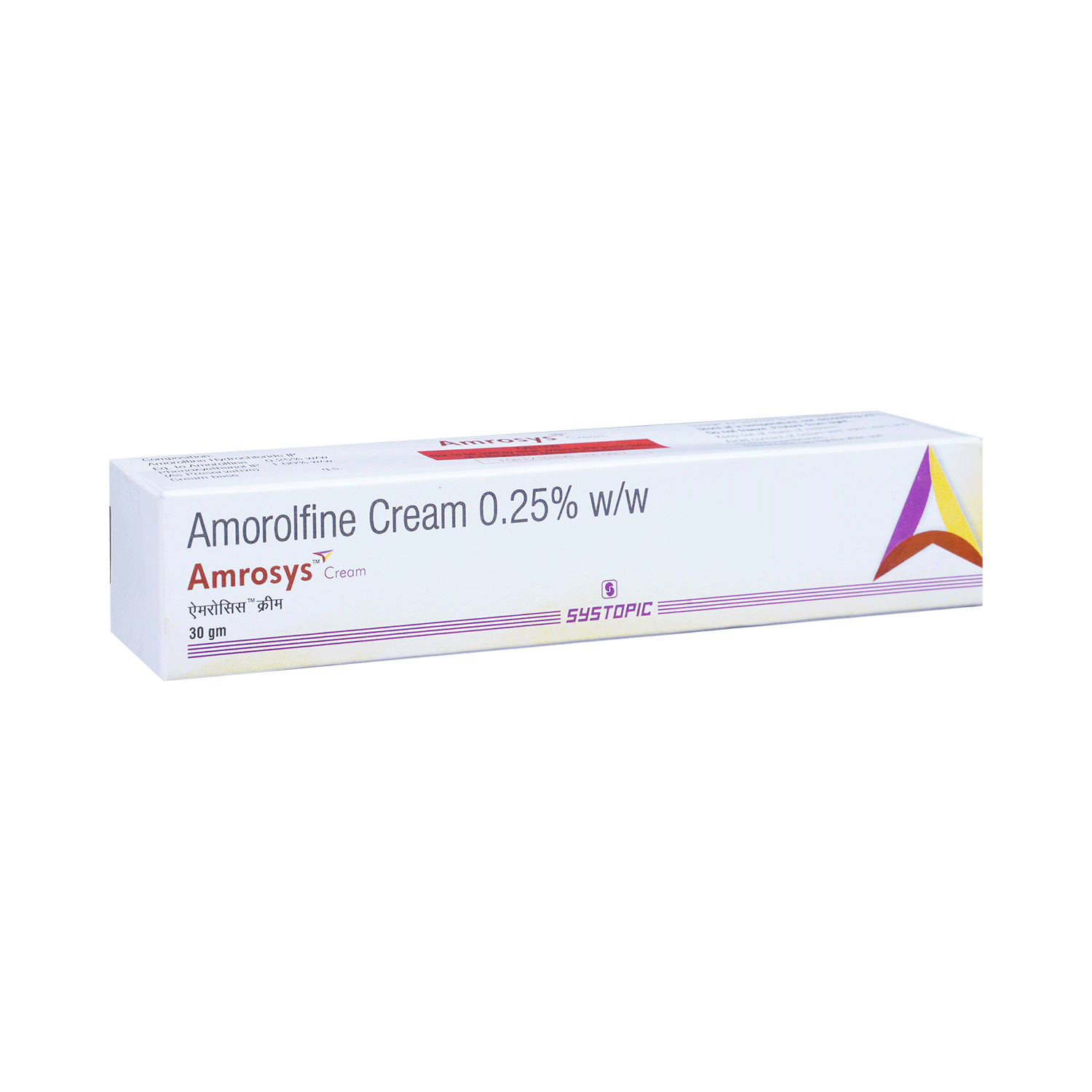 Amrosys Cream - Image 2