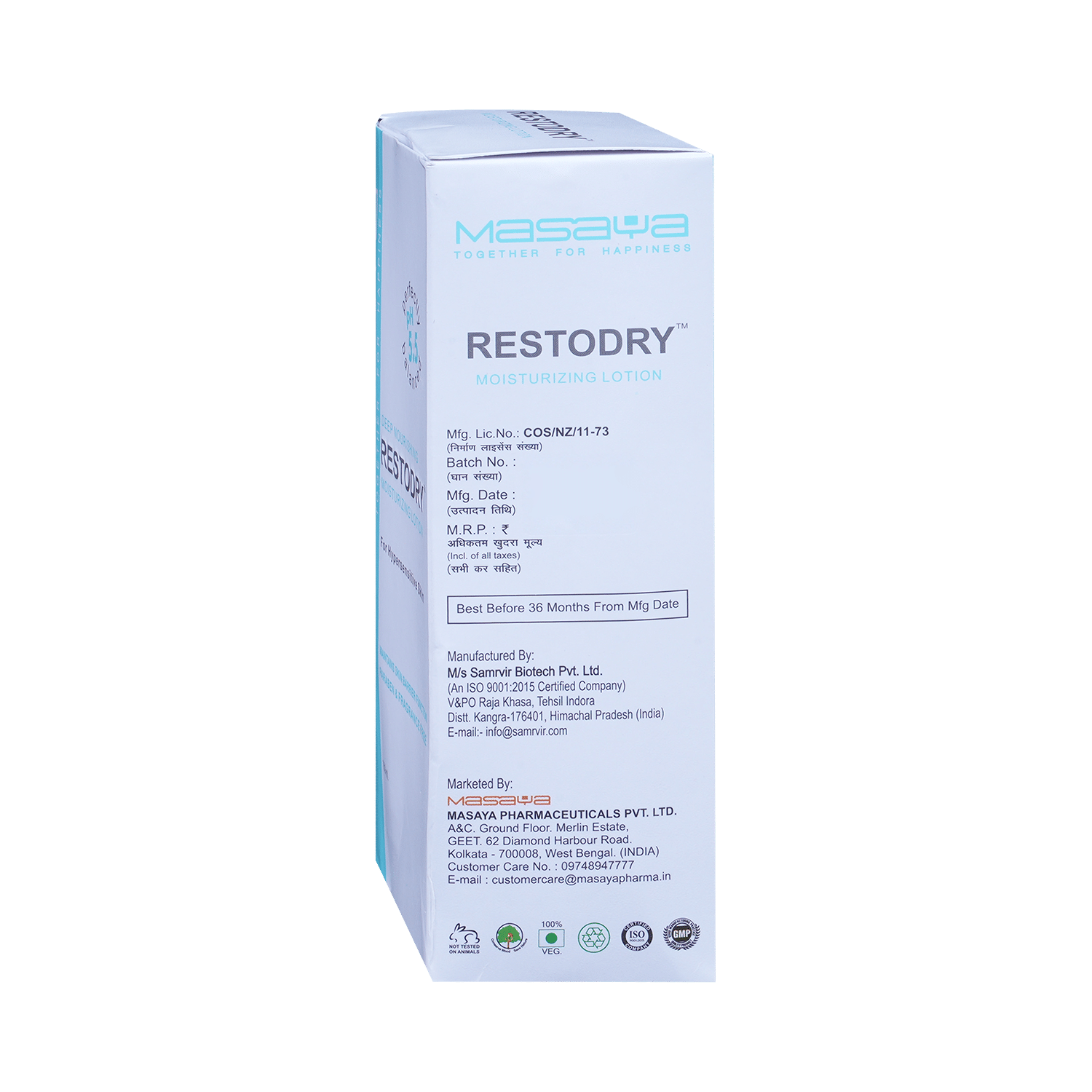 Restodry Moisturizing Lotion for Hypersensitive Skin | Paraben & Fragrance-Free - Image 4