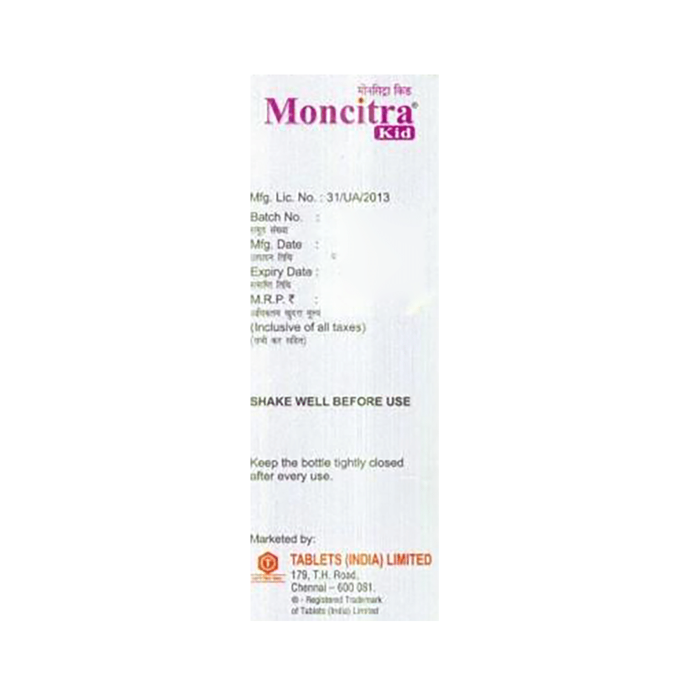 Moncitra Kid Oral Suspension - Image 3
