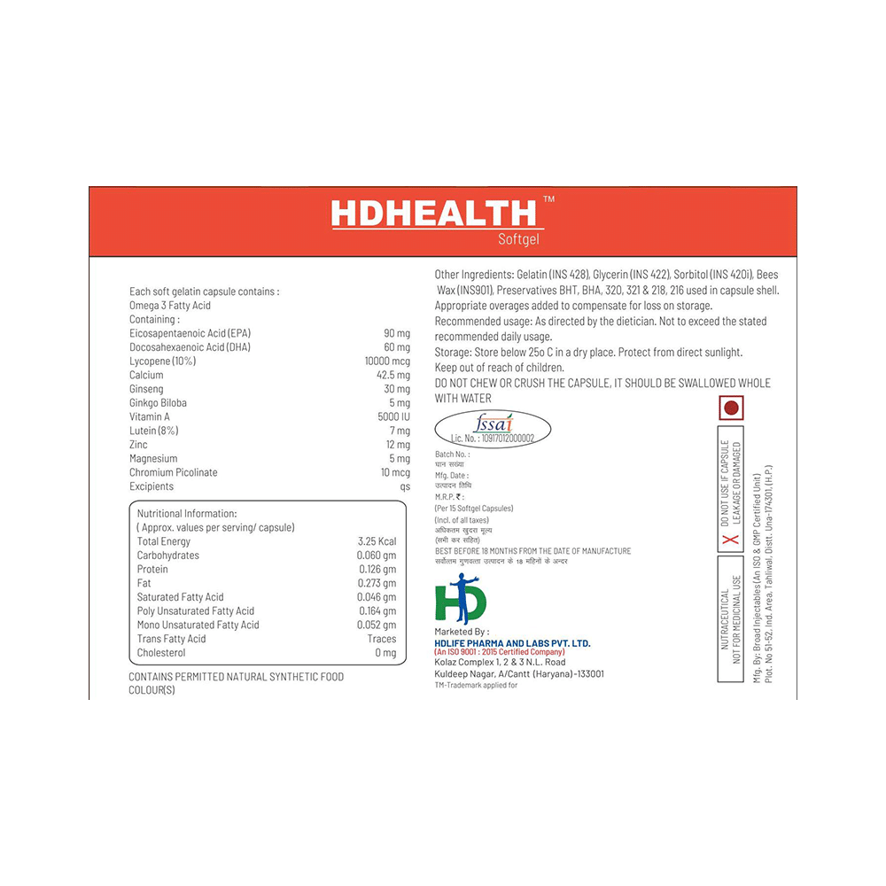 Hdhealth Softgel Capsule - Image 5