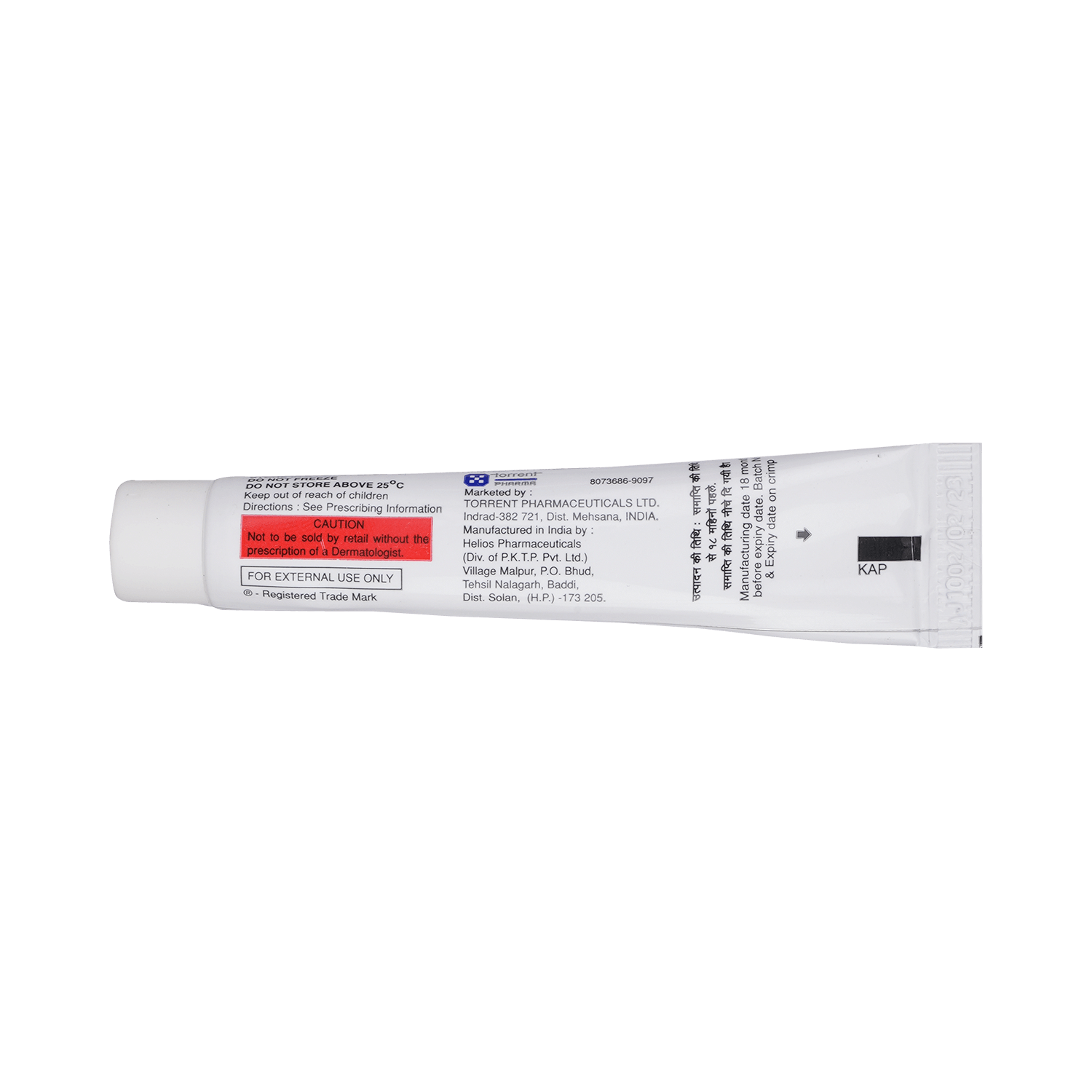 Tacrotor 0.03% Ointment - Image 3