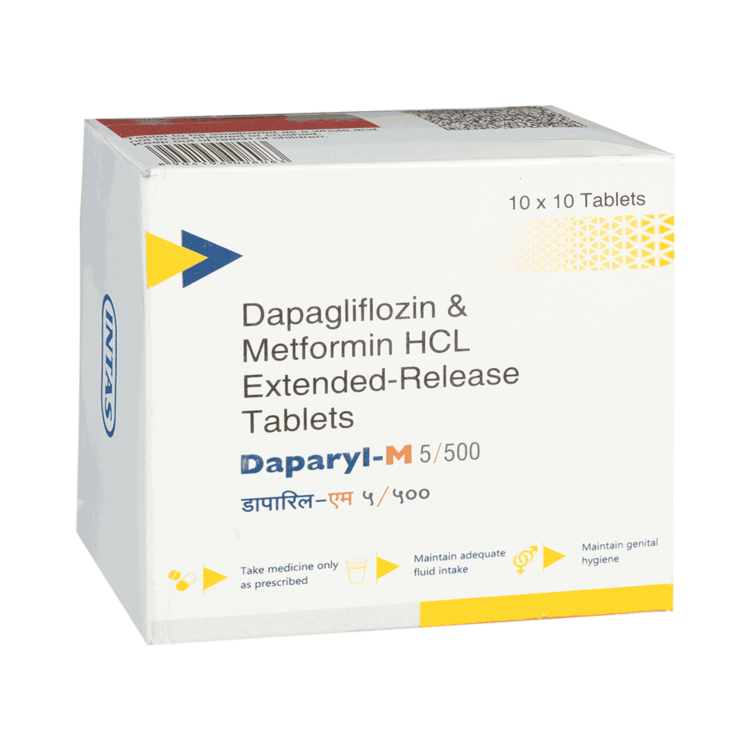 Daparyl M 5mg/500mg Tablet ER - Image 2