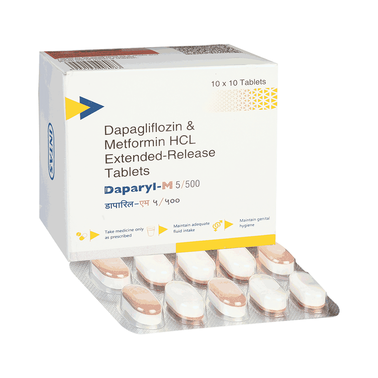 Daparyl M 5mg/500mg Tablet ER - Image 1