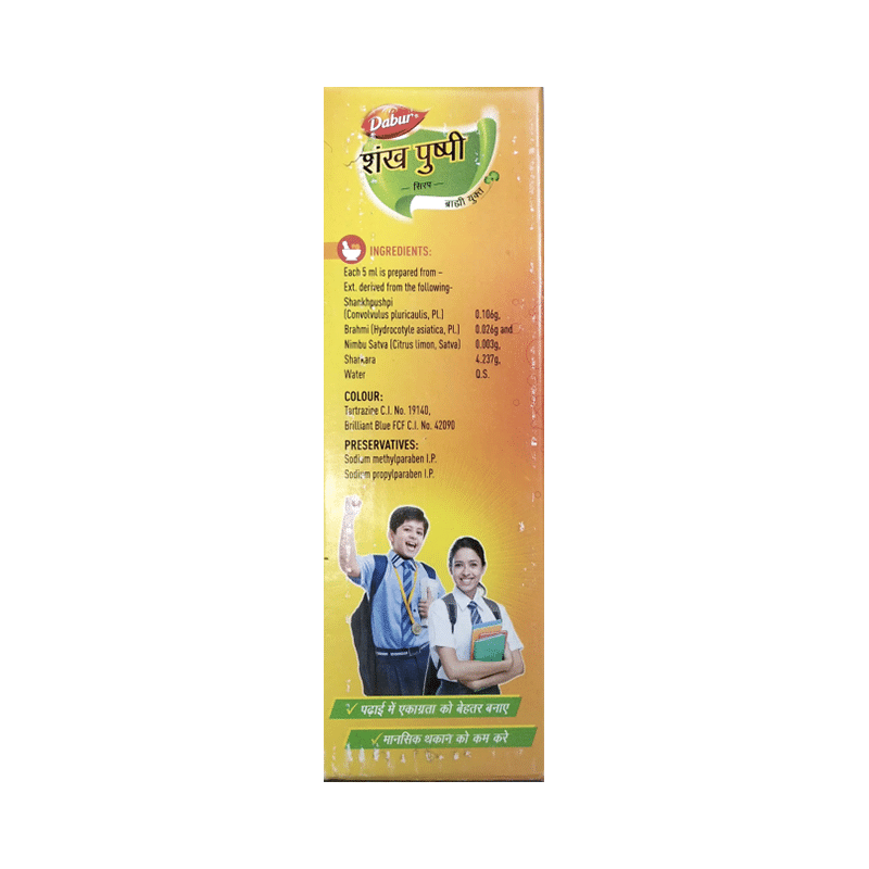 Dabur Shankhpushpi Syrup 225ml with 125ml Free - Image 3