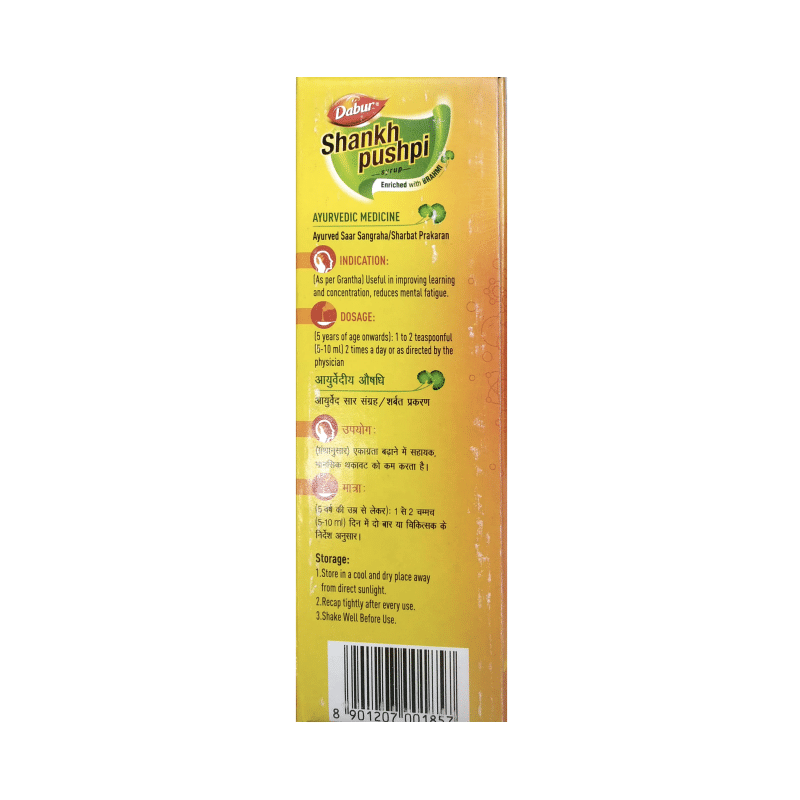 Dabur Shankhpushpi Syrup 225ml with 125ml Free - Image 2