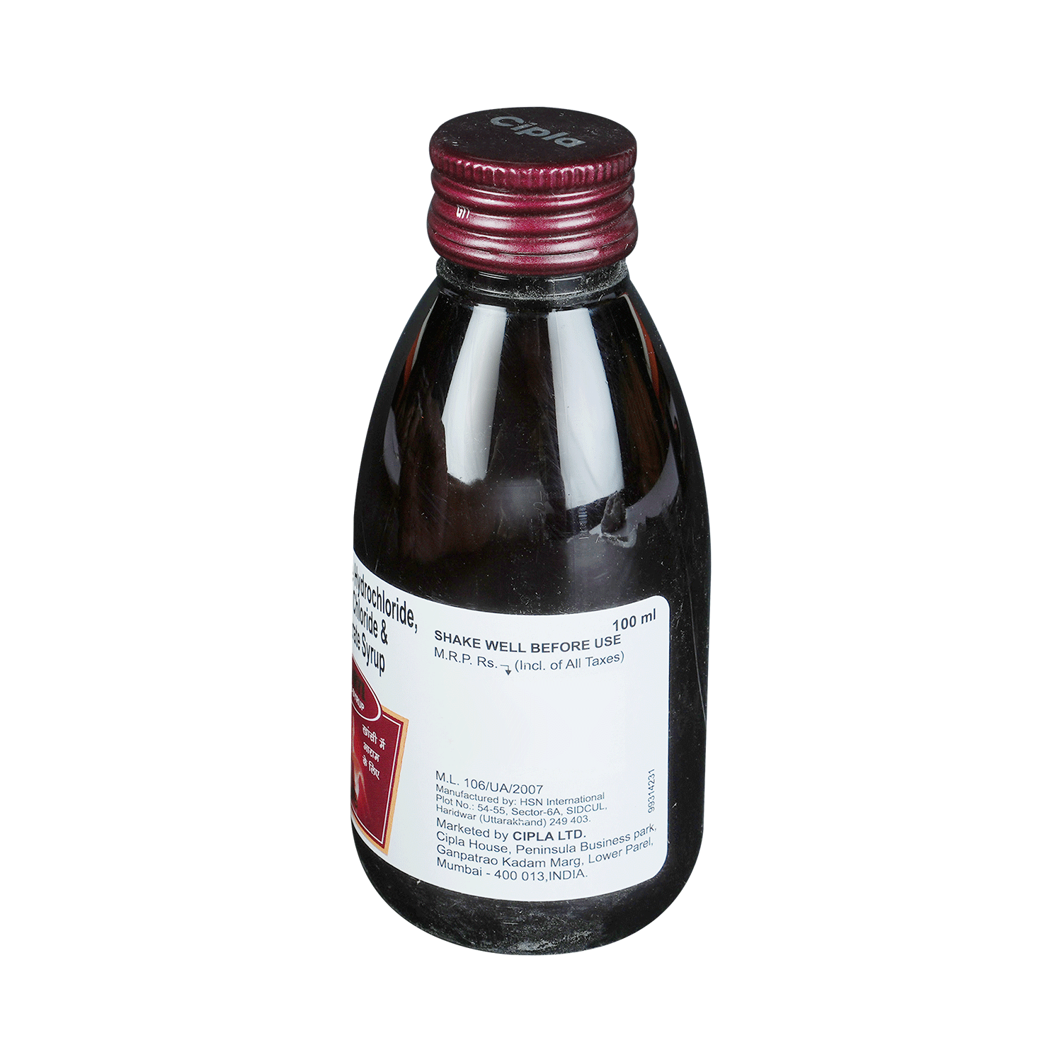 COF-RYL Cough Syrup - Image 3