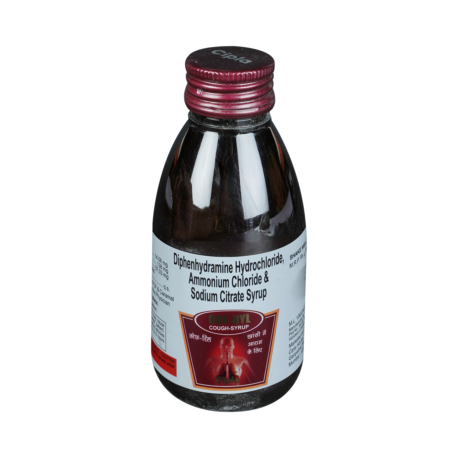 COF-RYL Cough Syrup - Image 1