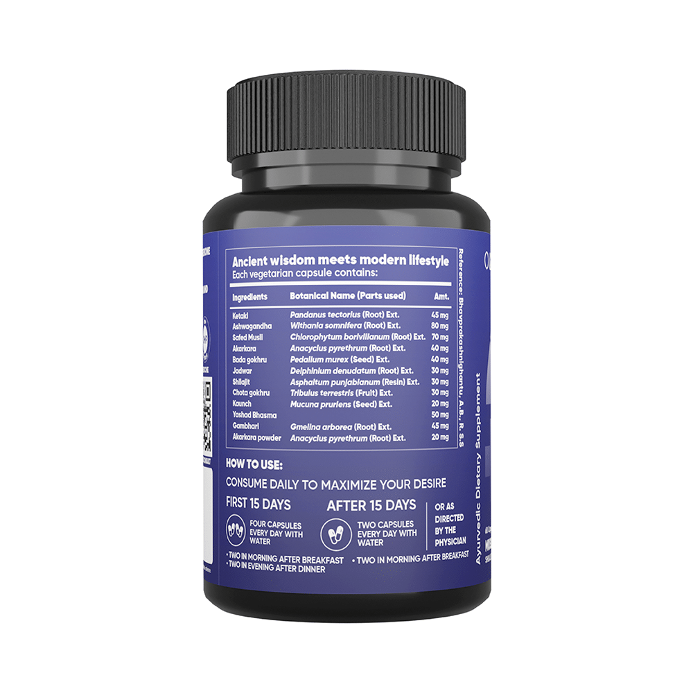 Aadar Extra Timing Capsule - Image 7