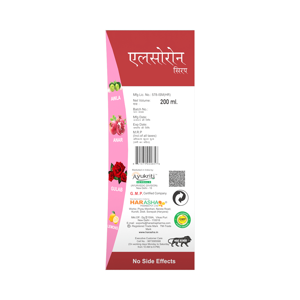 Ayukriti Herbals Elsoron Syrup - Image 3