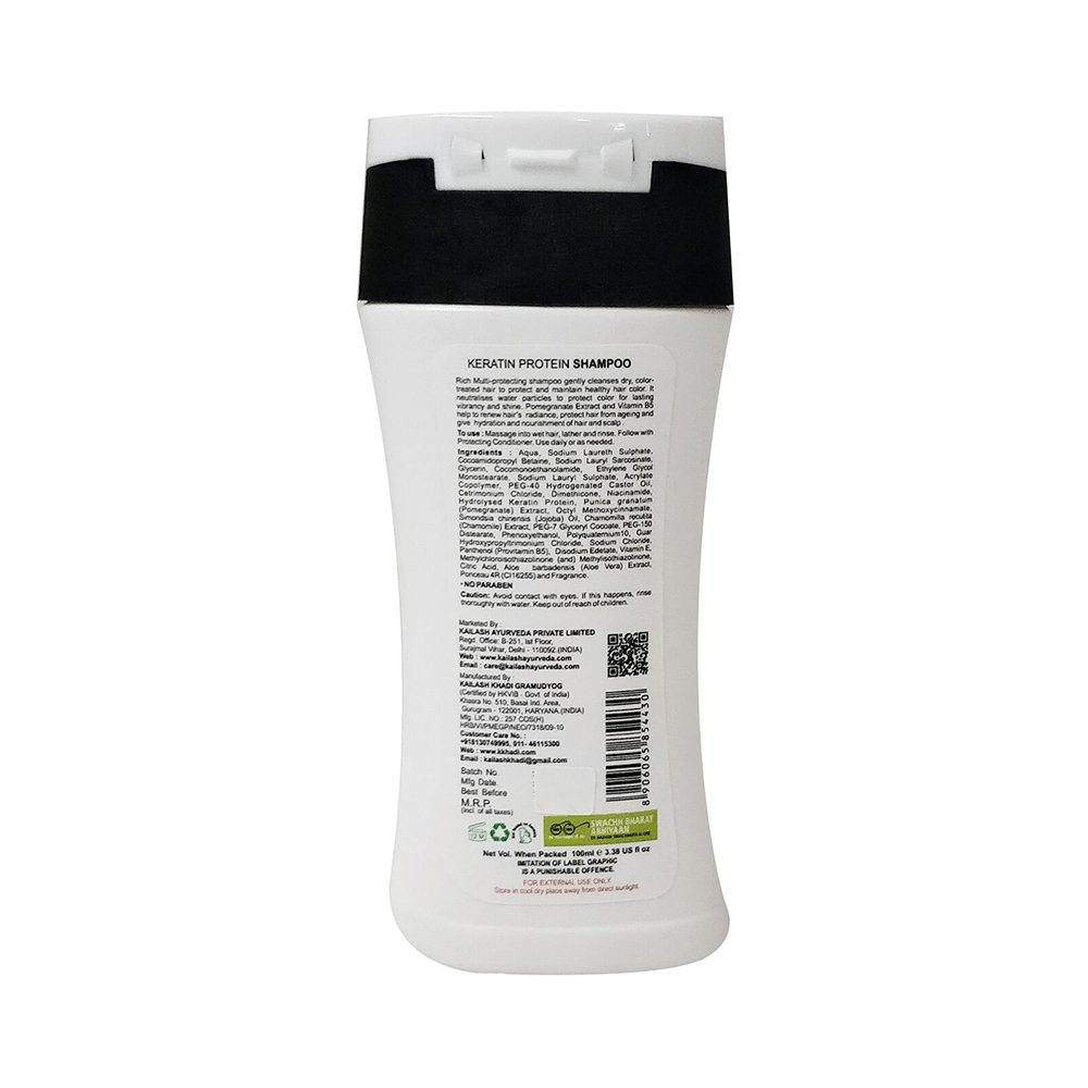 Khadi Kailash Luxurious Professional Keratin Protein with Pomegranate Provitamin B5 Shampoo - Image 2