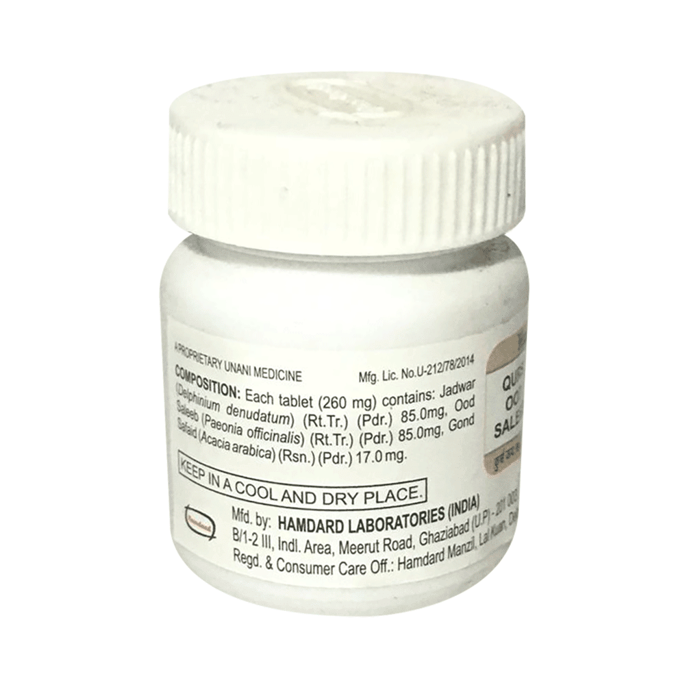 Hamdard Qurs Ood Saleeb Tablet (50 Each) - Image 2