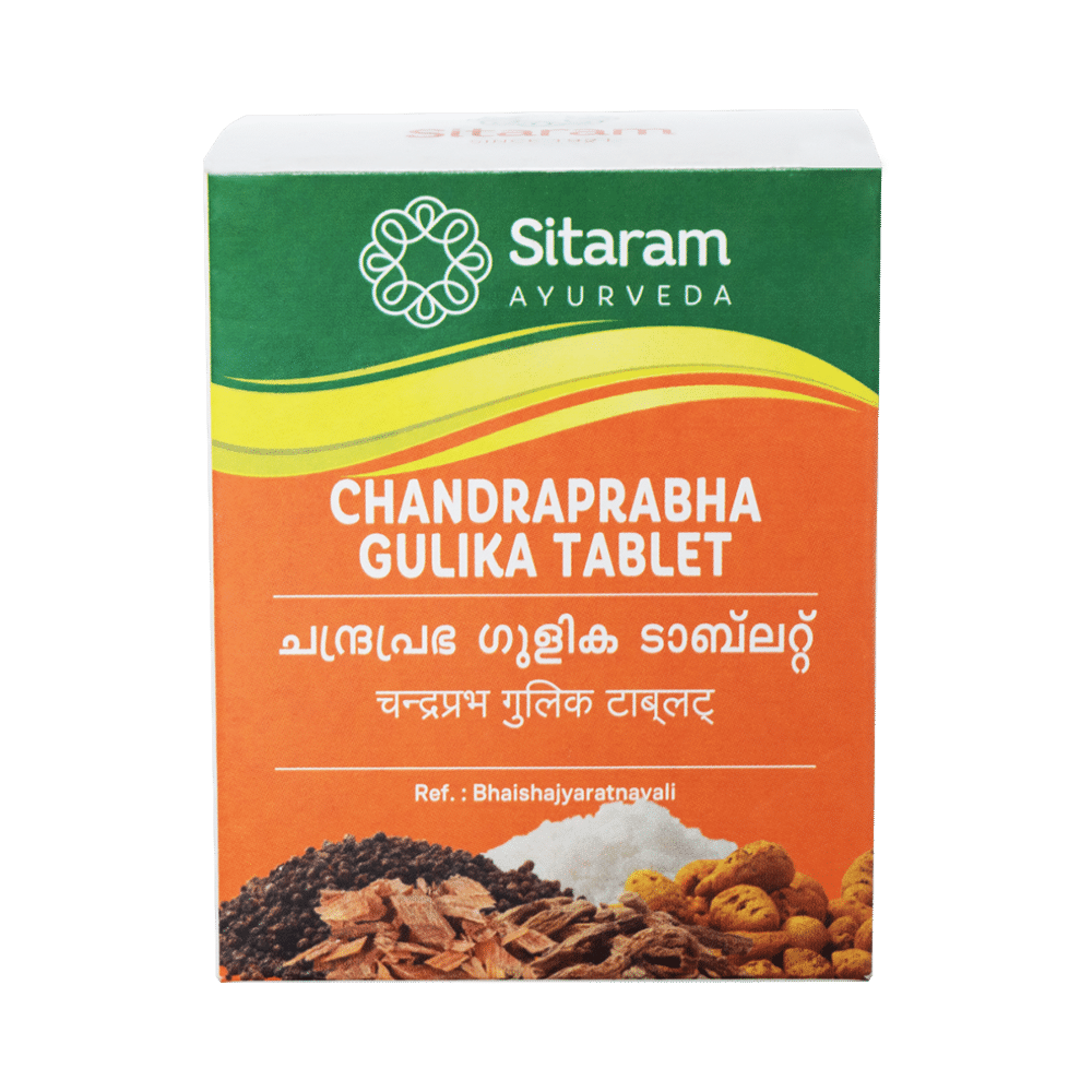 Sitaram Ayurveda Chandraprabha Gulika Tablet