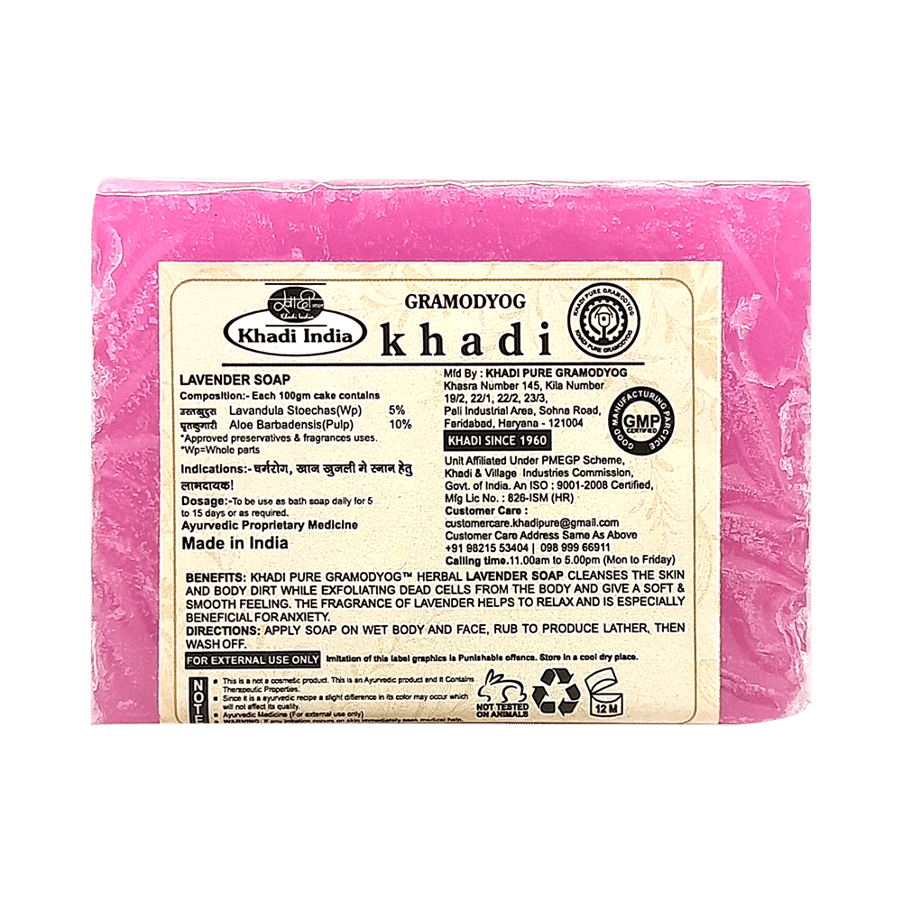 Khadi Pure Lavender Soap (125gm Each) - Image 2