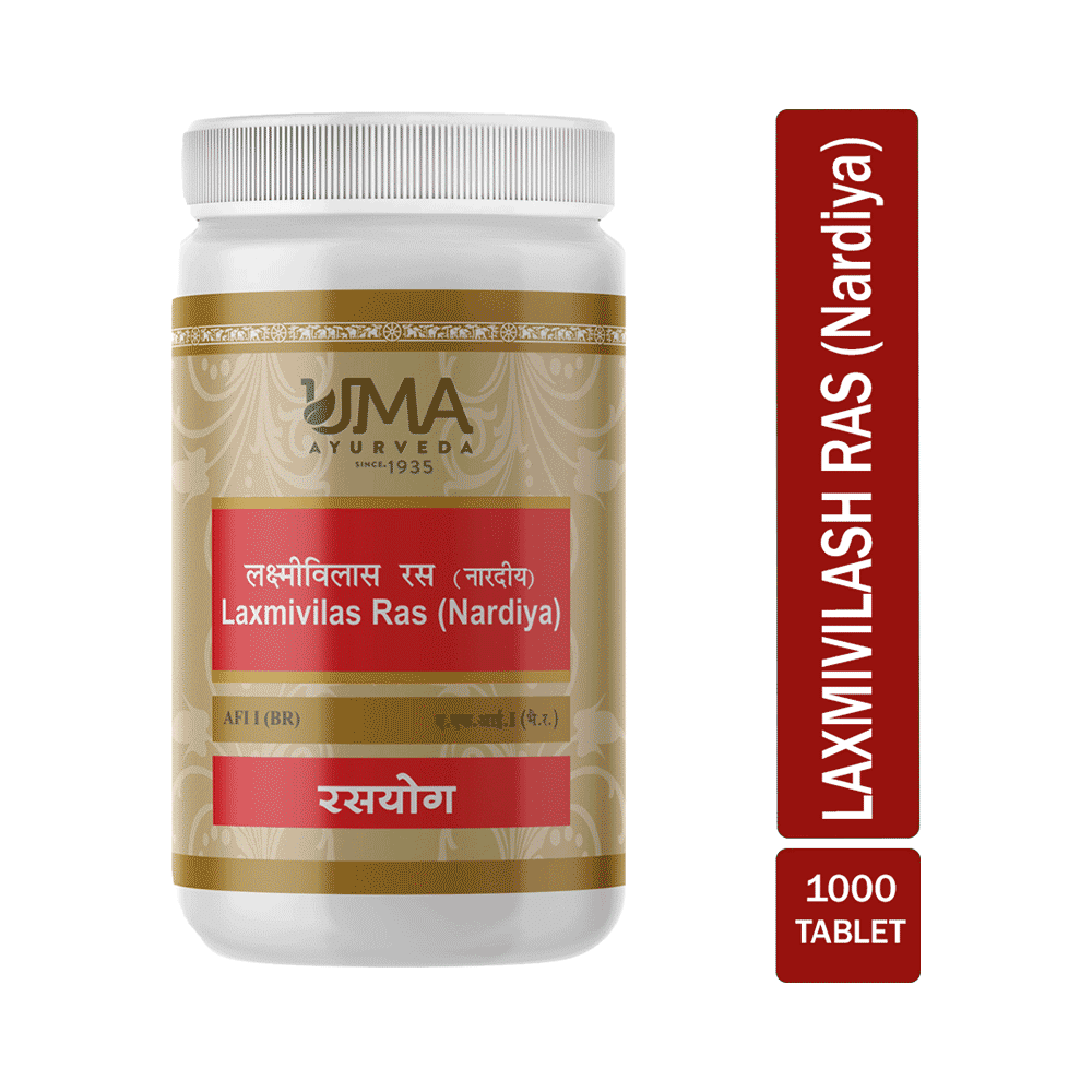 Uma Ayurveda Laxmivilas Ras (Nardiya) Tablet - Image 4