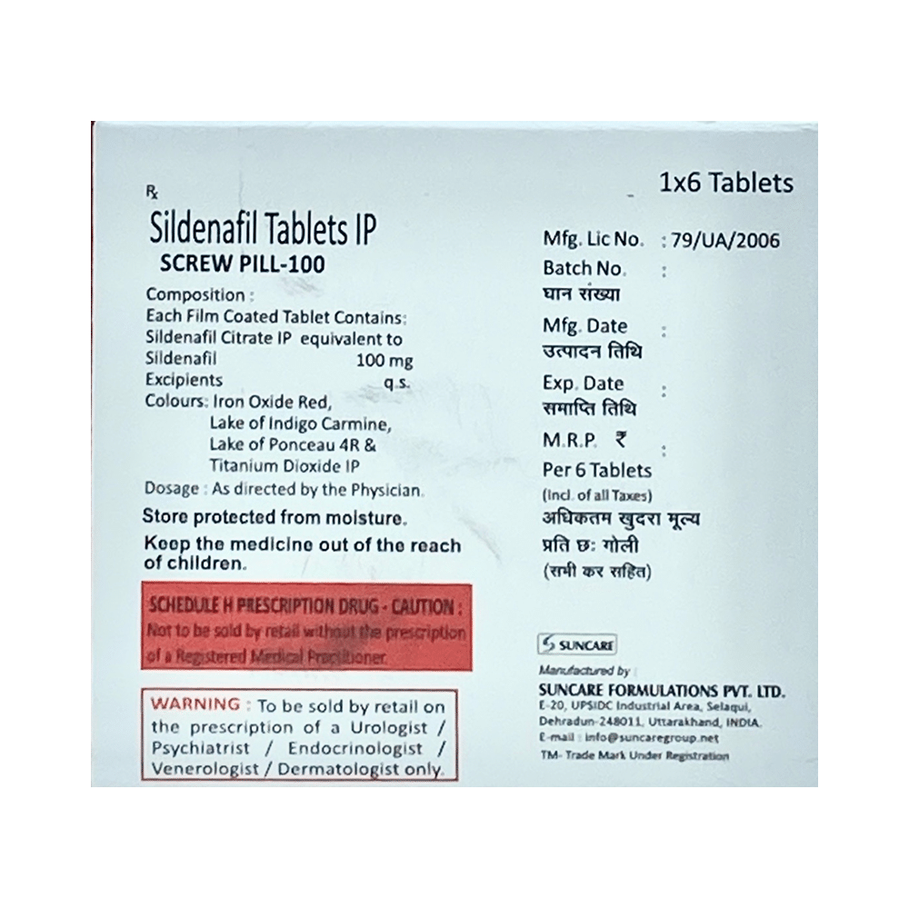 Screw Pill 100 Tablet - Image 2