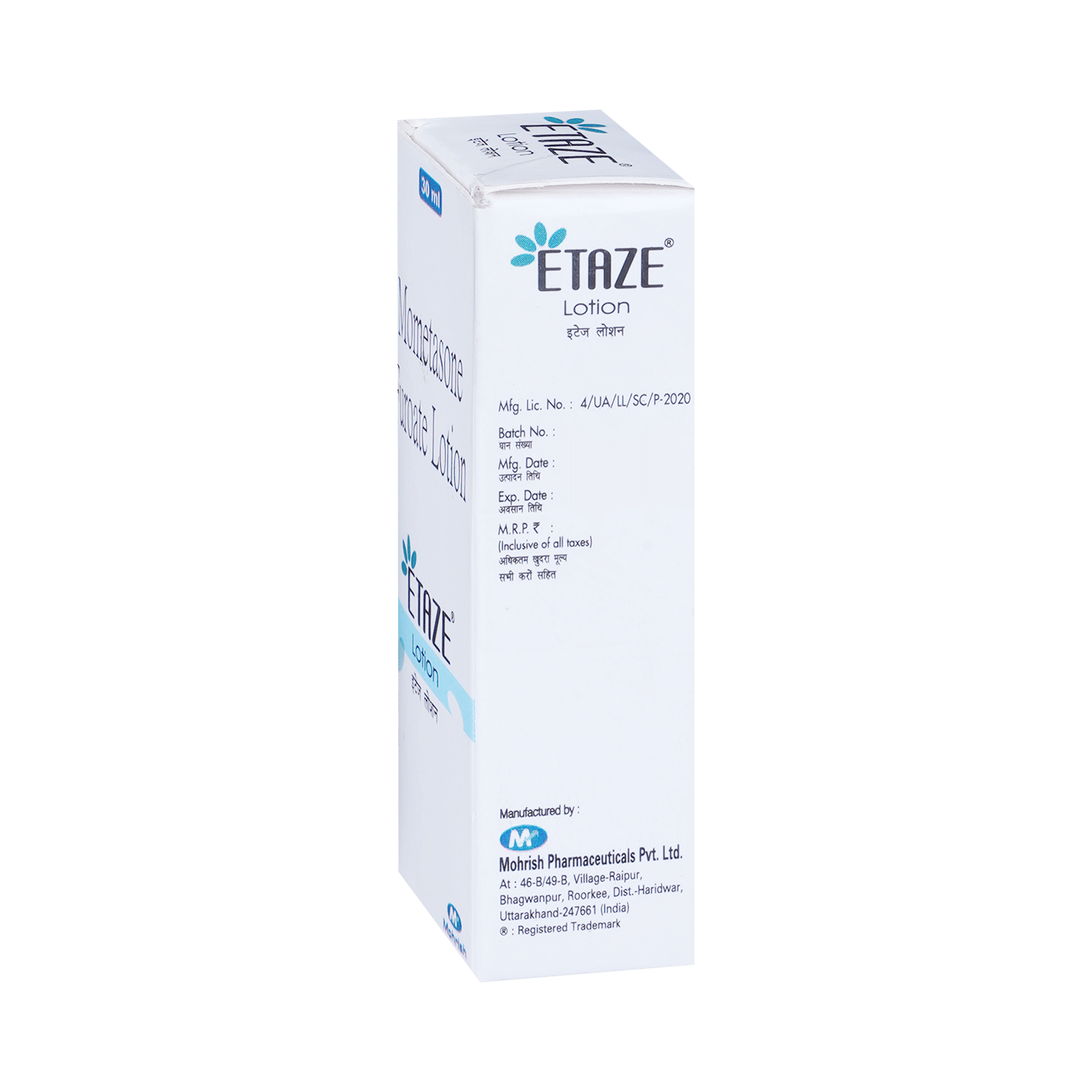 Etaze 0.1% Lotion - Image 4