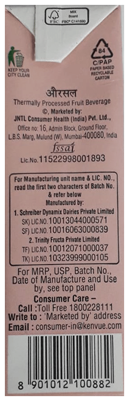 ORSL Electrolyte Drink Plus Active+ Orange - Image 3