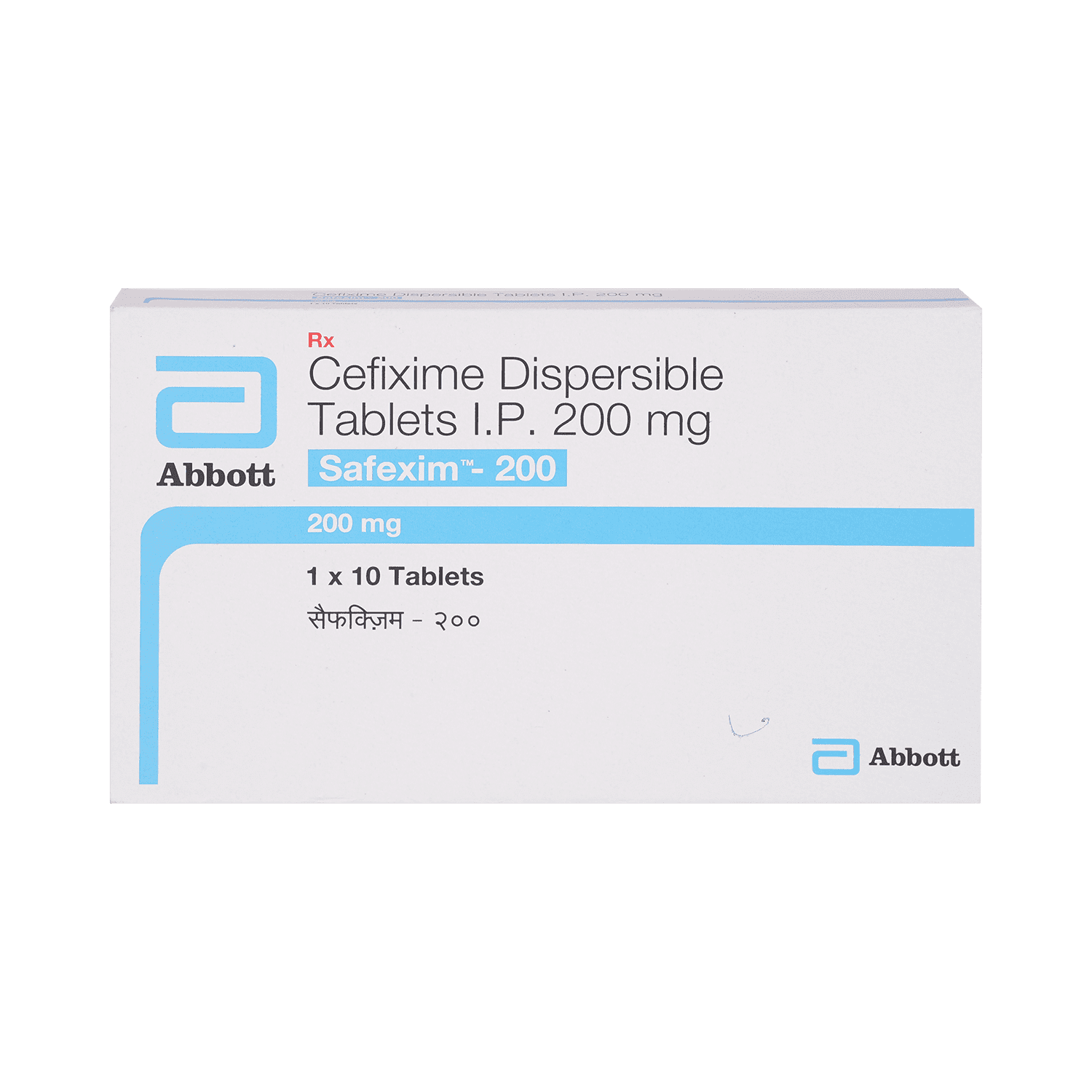 Safexim 200 Tablet DT - Image 2