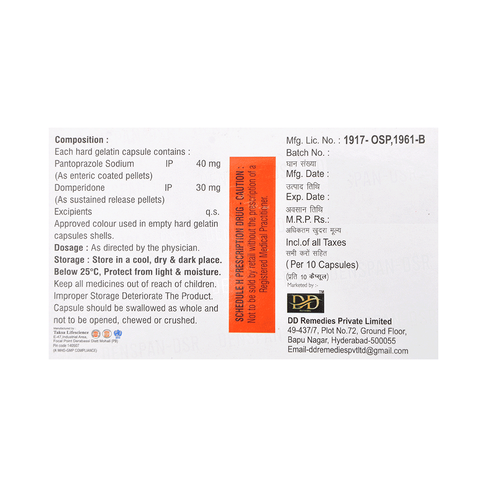 Denspan-DSR Capsule - Image 2