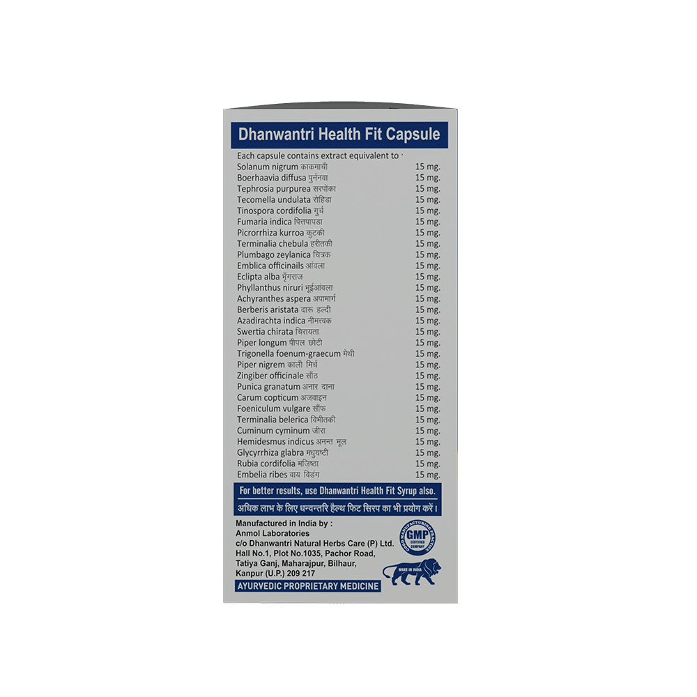 Dhanwantri Health Fit Capsule (50 Each) - Image 2