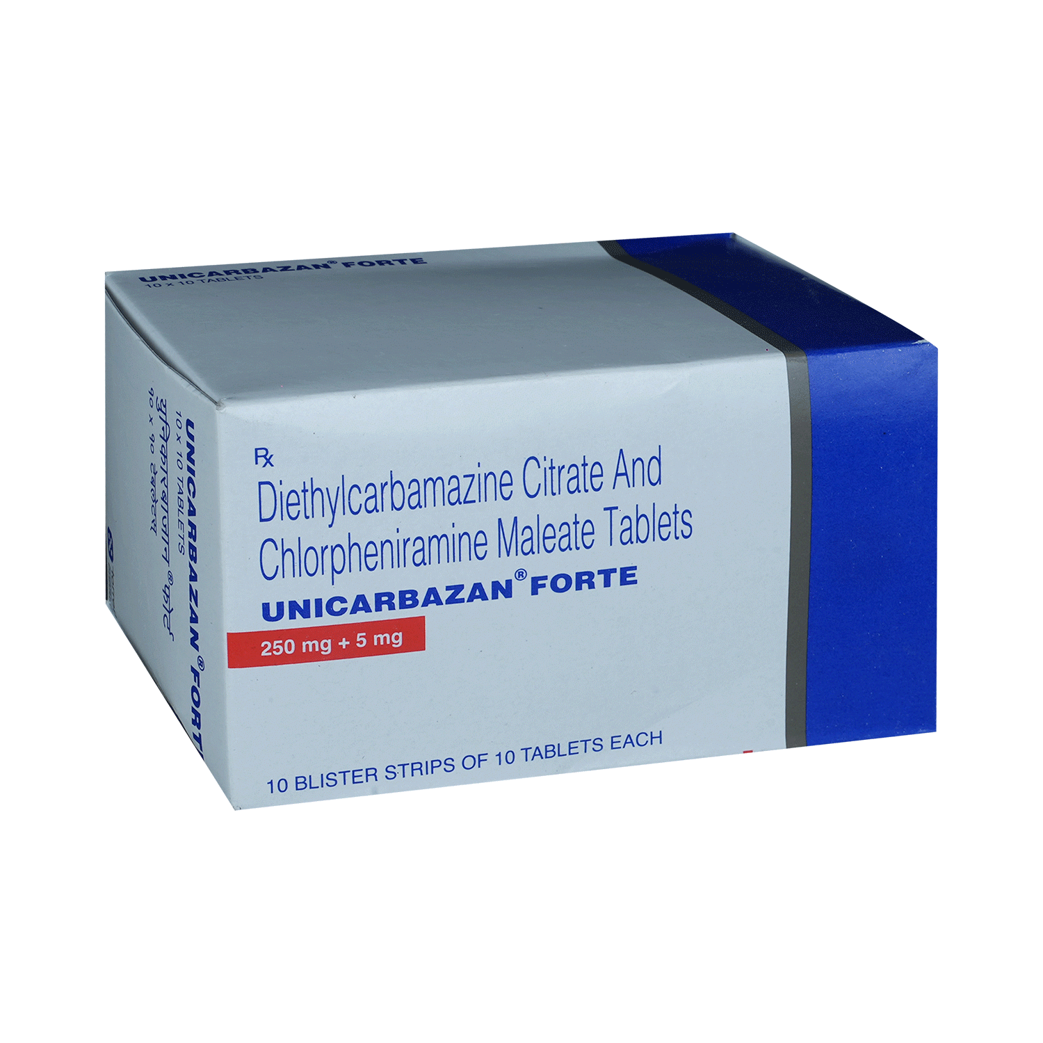 Unicarbazan Forte Tablet - Image 2