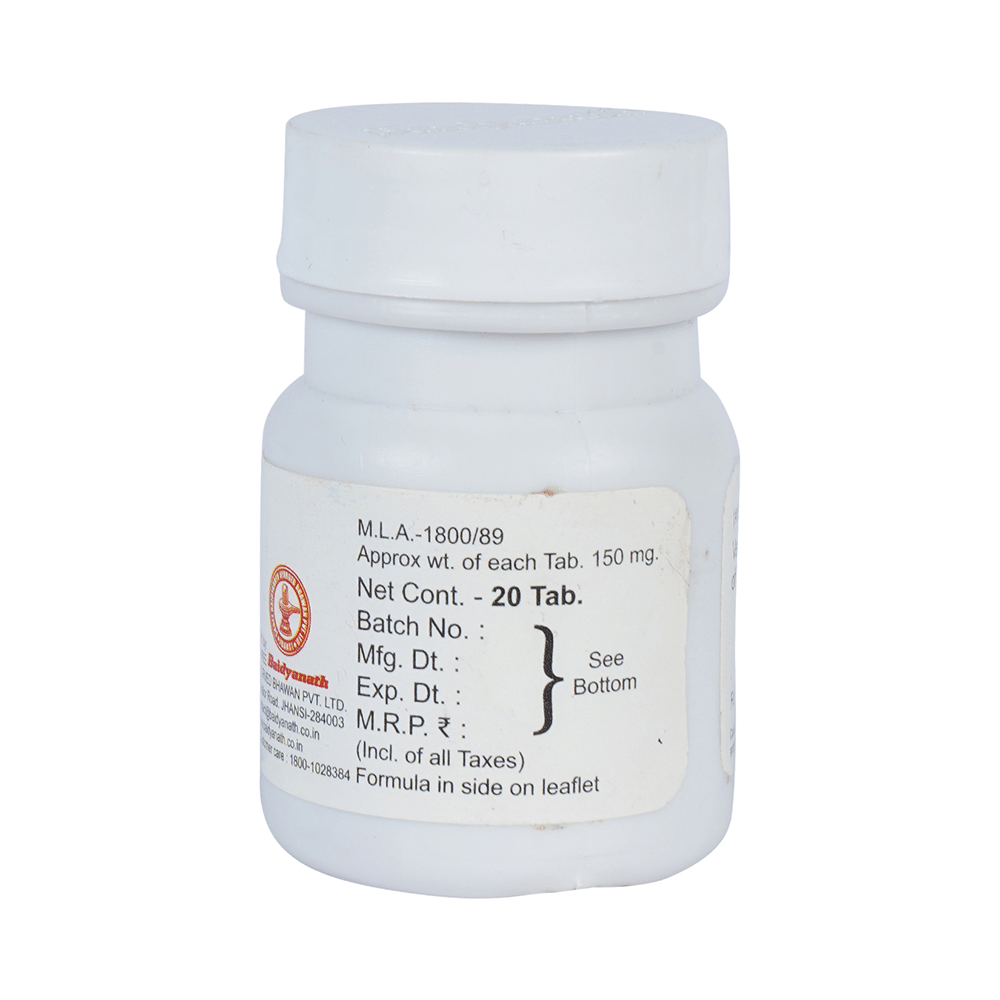 Baidyanath (Jhansi) Anandbhairav Ras (Jwar) Tablet - Image 2